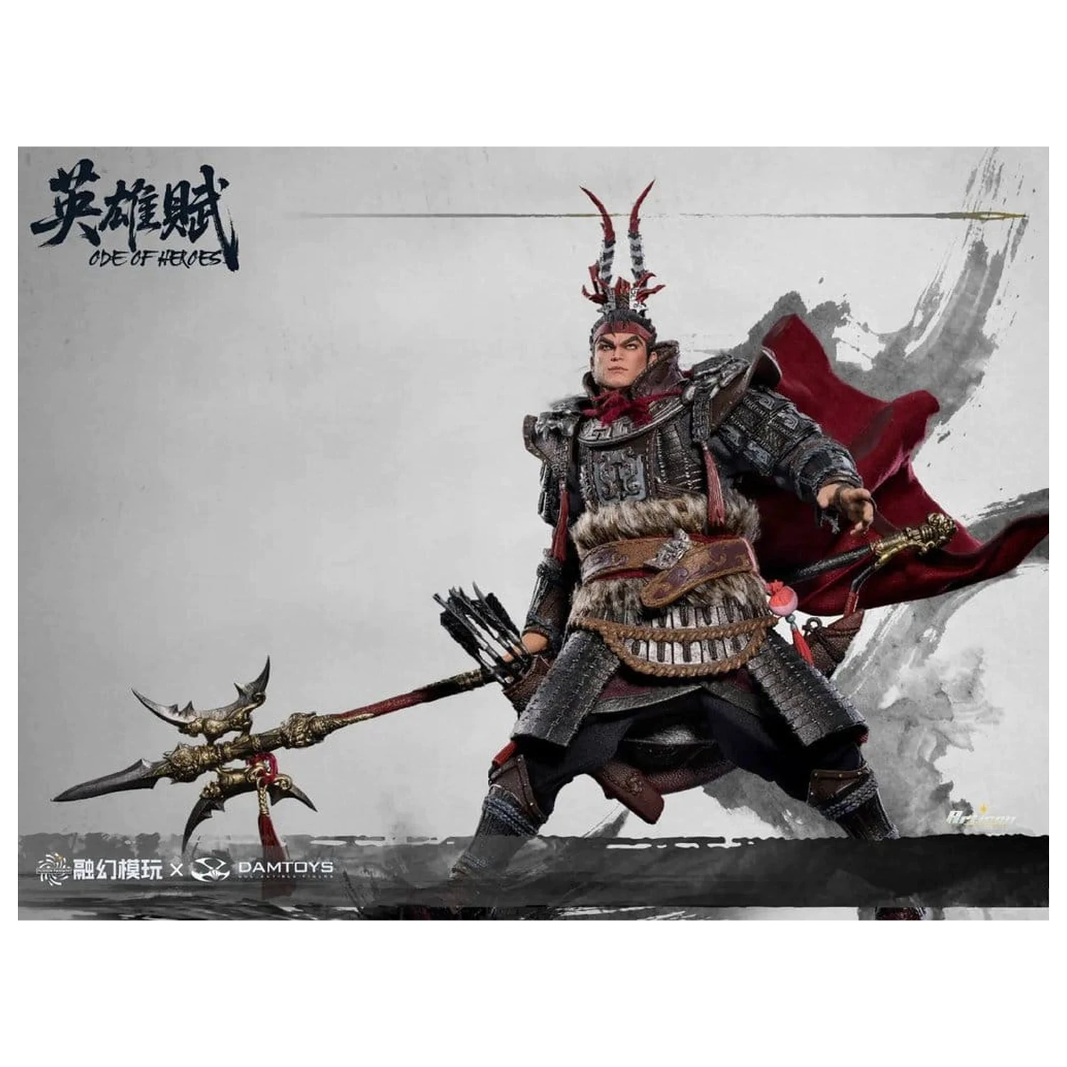 Romance of the Three Kingdoms Action Figure 1/12 Ode of Heroes: Lu Bu (Deluxe) 17 cm fotografija proizvoda