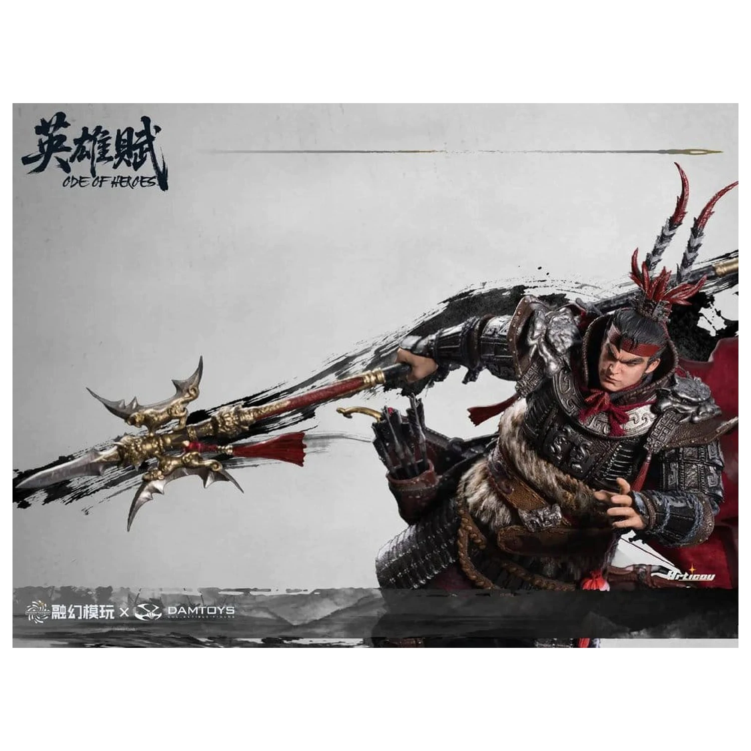 Romance of the Three Kingdoms Action Figure 1/12 Ode of Heroes: Lu Bu (Deluxe) 17 cm fotografija proizvoda