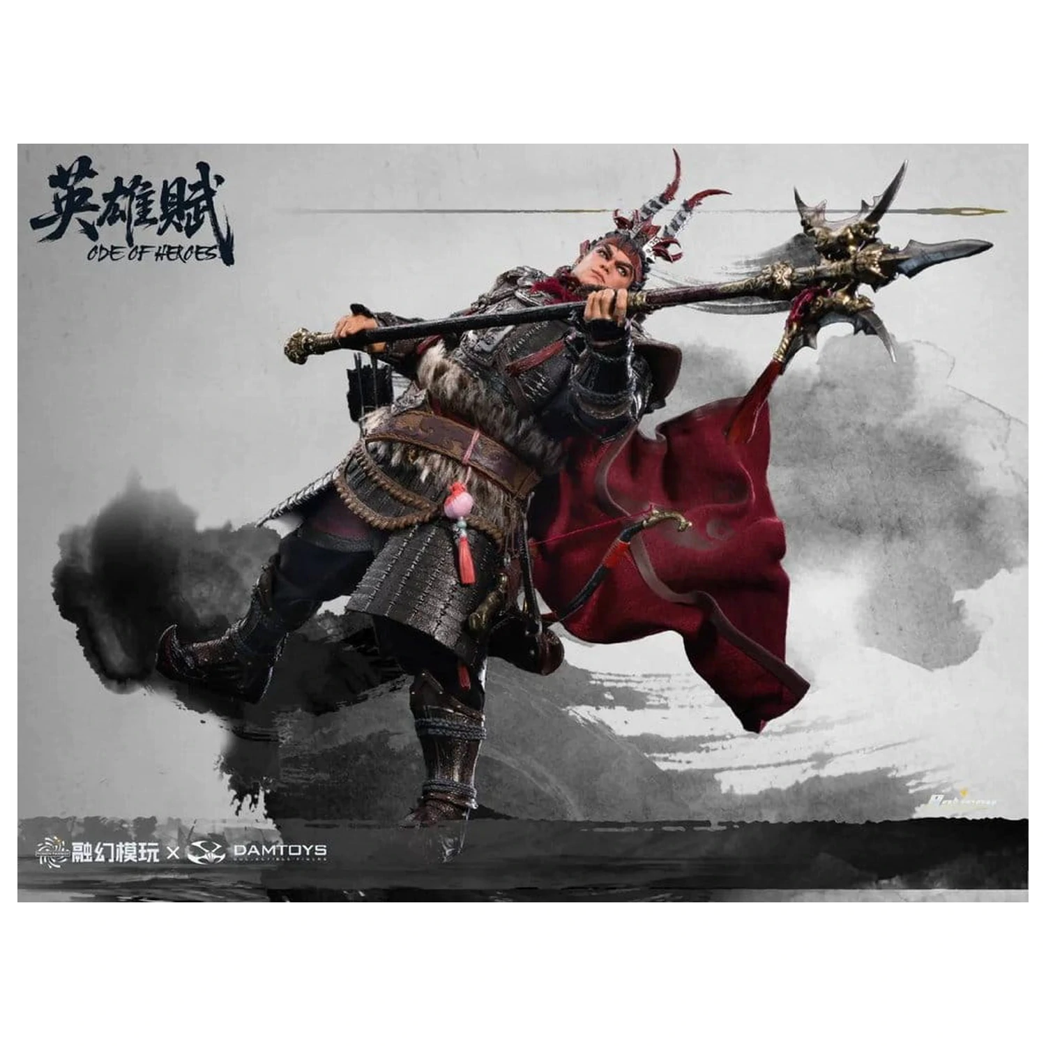 Romance of the Three Kingdoms Action Figure 1/12 Ode of Heroes: Lu Bu (Deluxe) 17 cm fotografija proizvoda