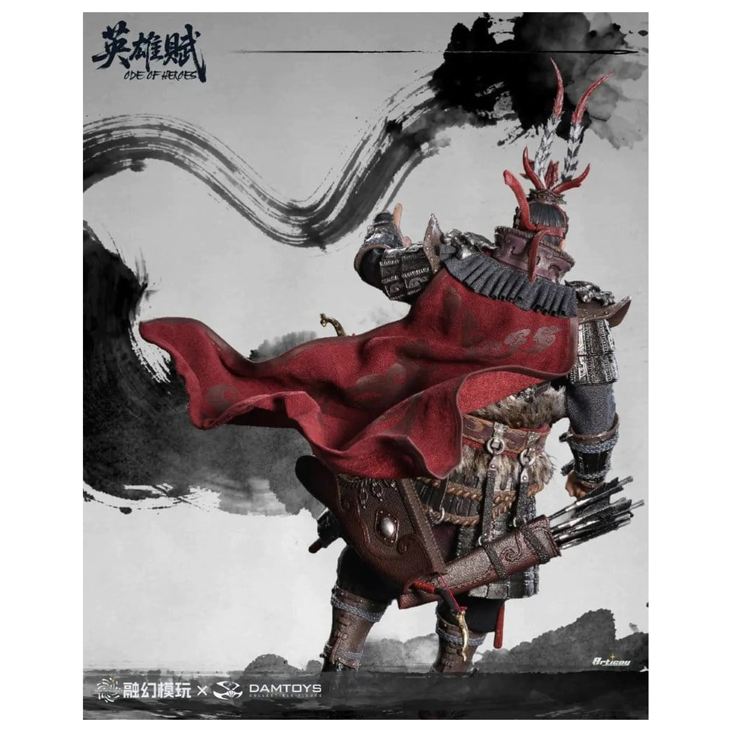 Romance of the Three Kingdoms Action Figure 1/12 Ode of Heroes: Lu Bu (Deluxe) 17 cm fotografija proizvoda