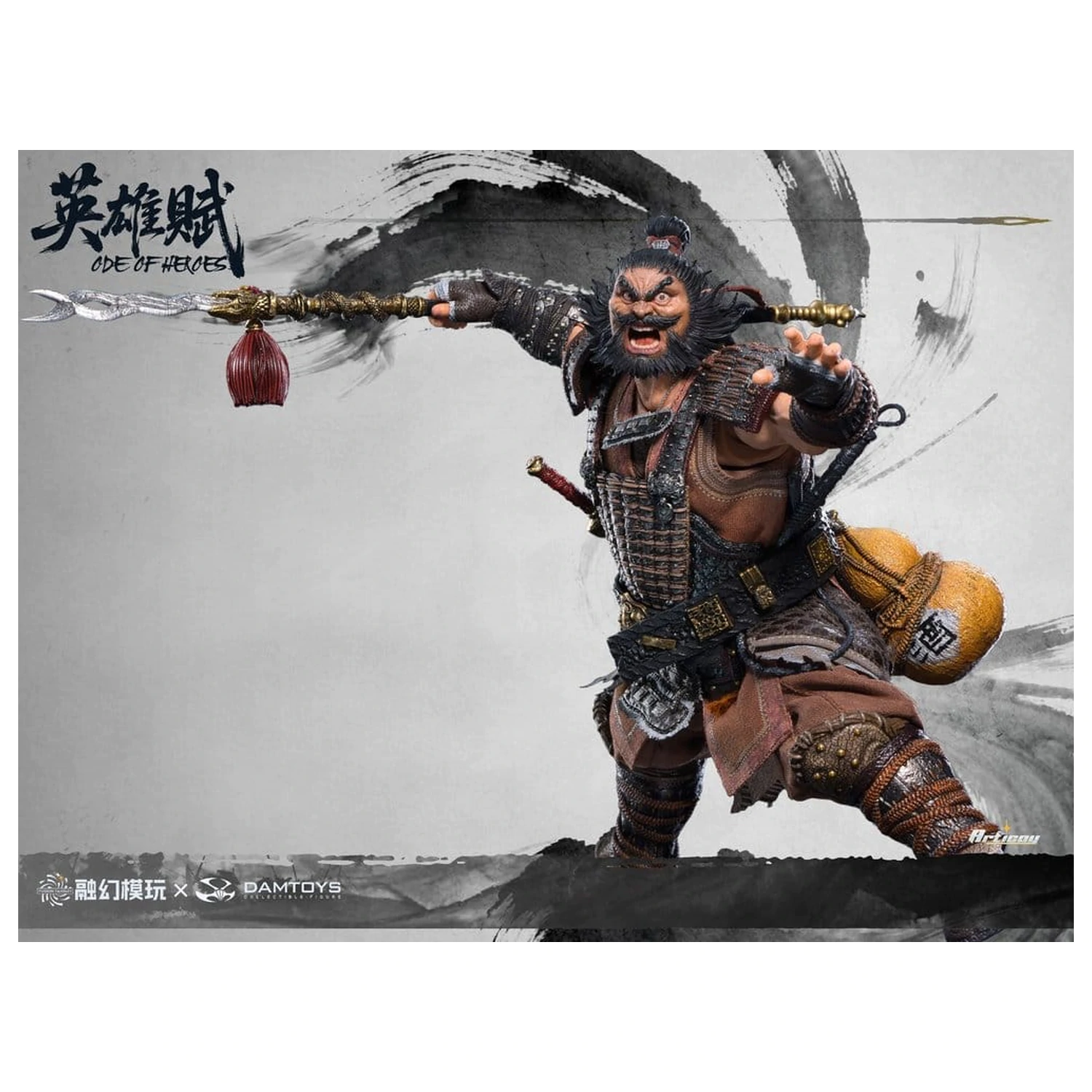Romance of the Three Kingdoms akcijska figura 1/12 Ode of Heroes: Zhang Fei (Deluxe) 16 cm fotografija proizvoda
