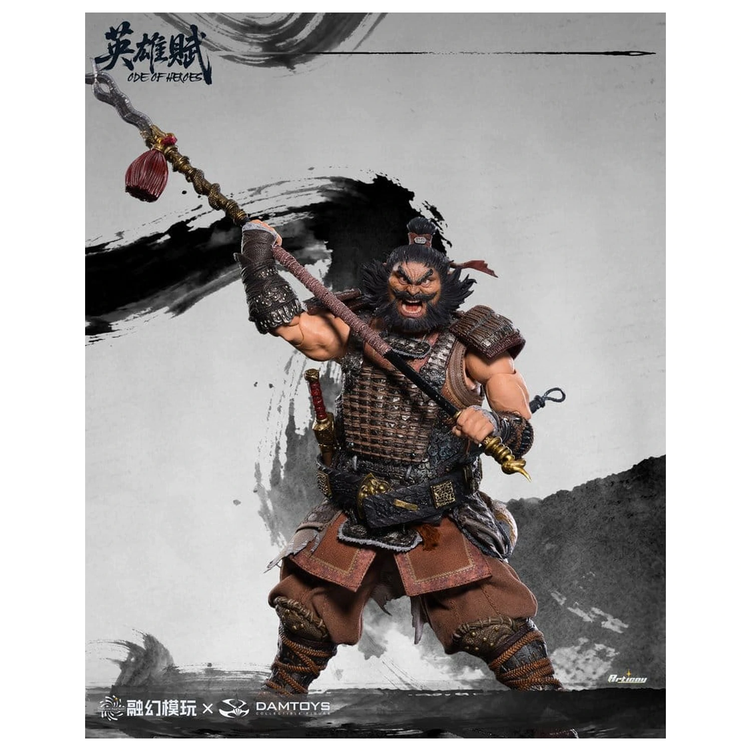 Romance of the Three Kingdoms akcijska figura 1/12 Ode of Heroes: Zhang Fei (Deluxe) 16 cm fotografija proizvoda
