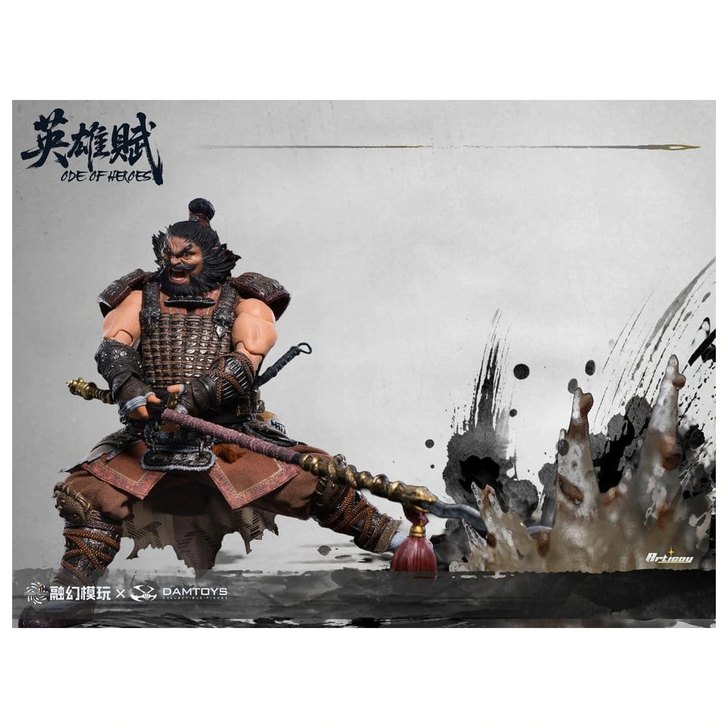 Romance of the Three Kingdoms akcijska figura 1/12 Ode of Heroes: Zhang Fei (Deluxe) 16 cm fotografija proizvoda