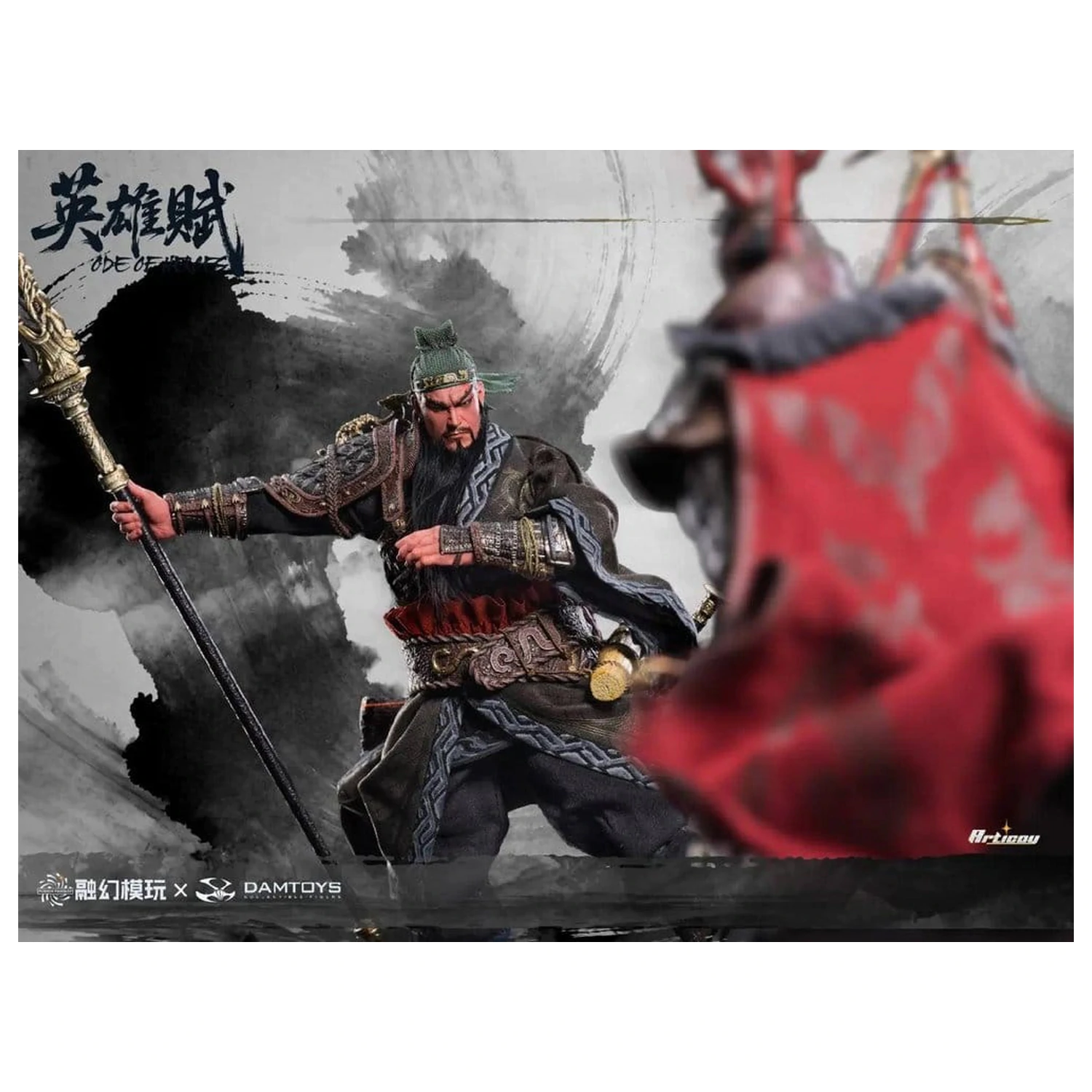 Romance of the Three Kingdoms Collectible Set akcijske figure 1/12 Ode of Heroes (Deluxe) fotografija proizvoda