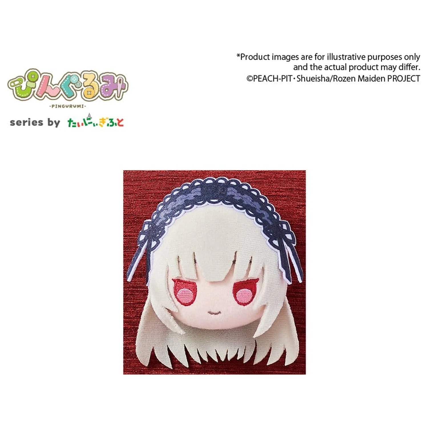 Rozen Maiden Pingurumi Igla Vol.1 Suigintou 8 cm fotografija proizvoda
