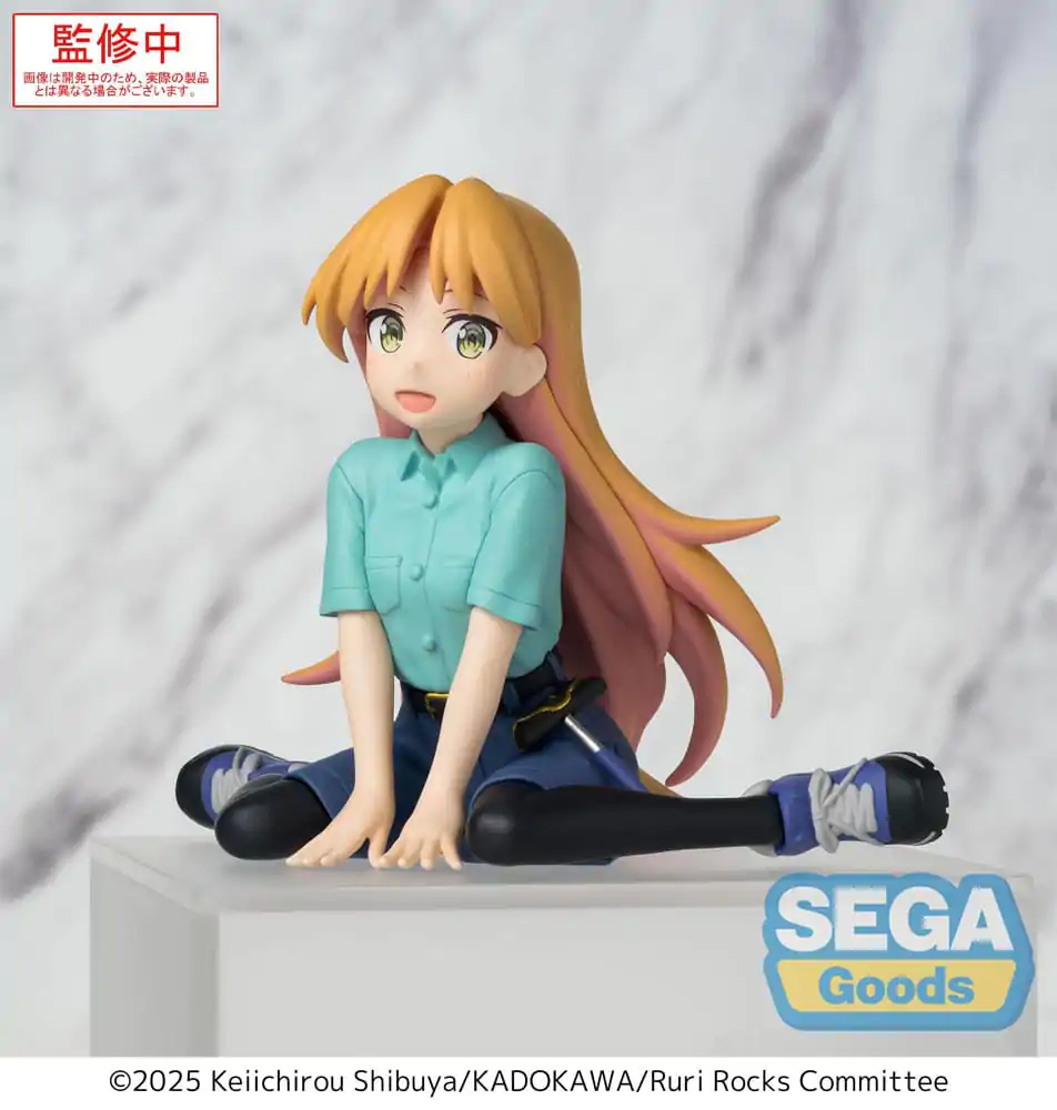 Ruri Rocks PM PVC kip Perching Ruri 15 cm fotografija proizvoda
