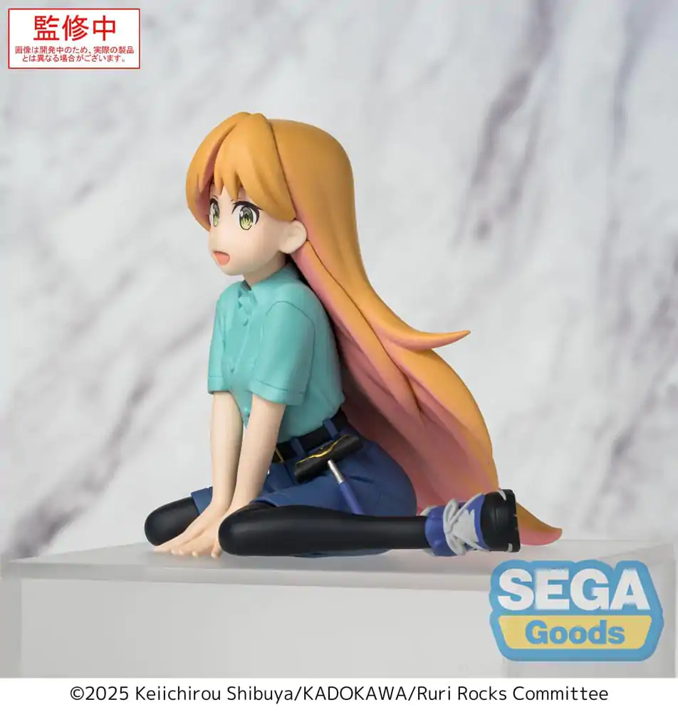 Ruri Rocks PM PVC kip Perching Ruri 15 cm fotografija proizvoda