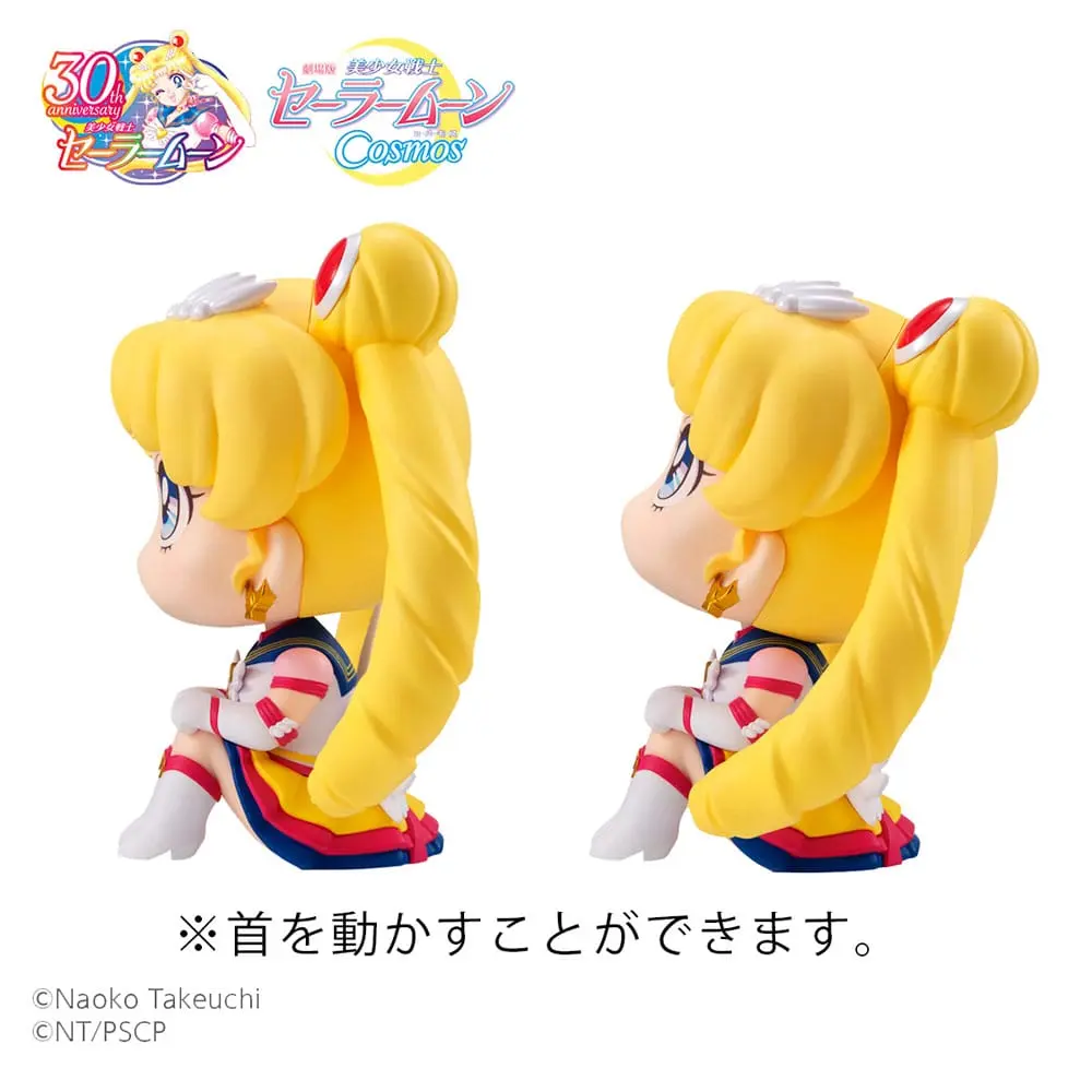 Sailor Moon Cosmos The Movie Look Look Up PVC Figure Eternal Sailor Moon & Eternal Sailor Chibi Moon LTD Ver. 11 cm fotografija proizvoda