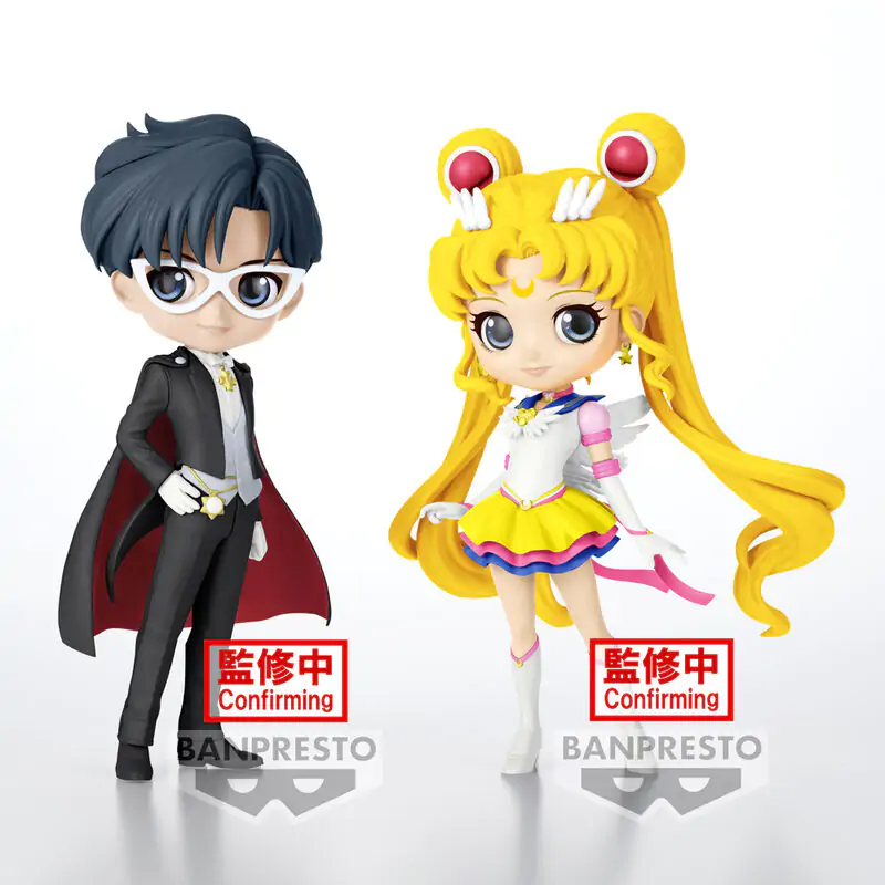 Sailor Moon Pretty Guardian Cosmos the Movie Tuxedo Mask Ver.B Q posket figura 15 cm fotografija proizvoda