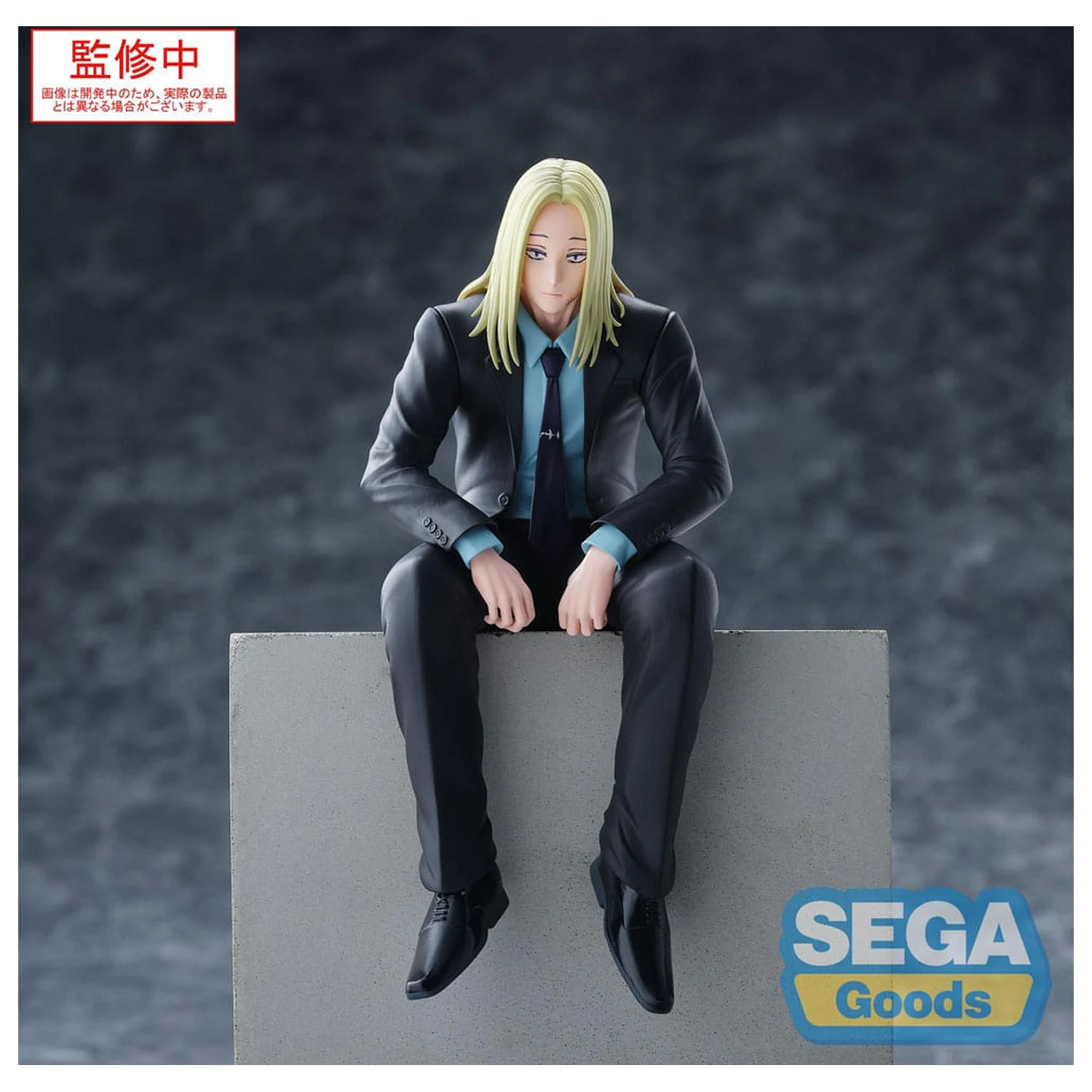 Sakamoto Days PM Perching PVC kip Shishiba 14 cm fotografija proizvoda