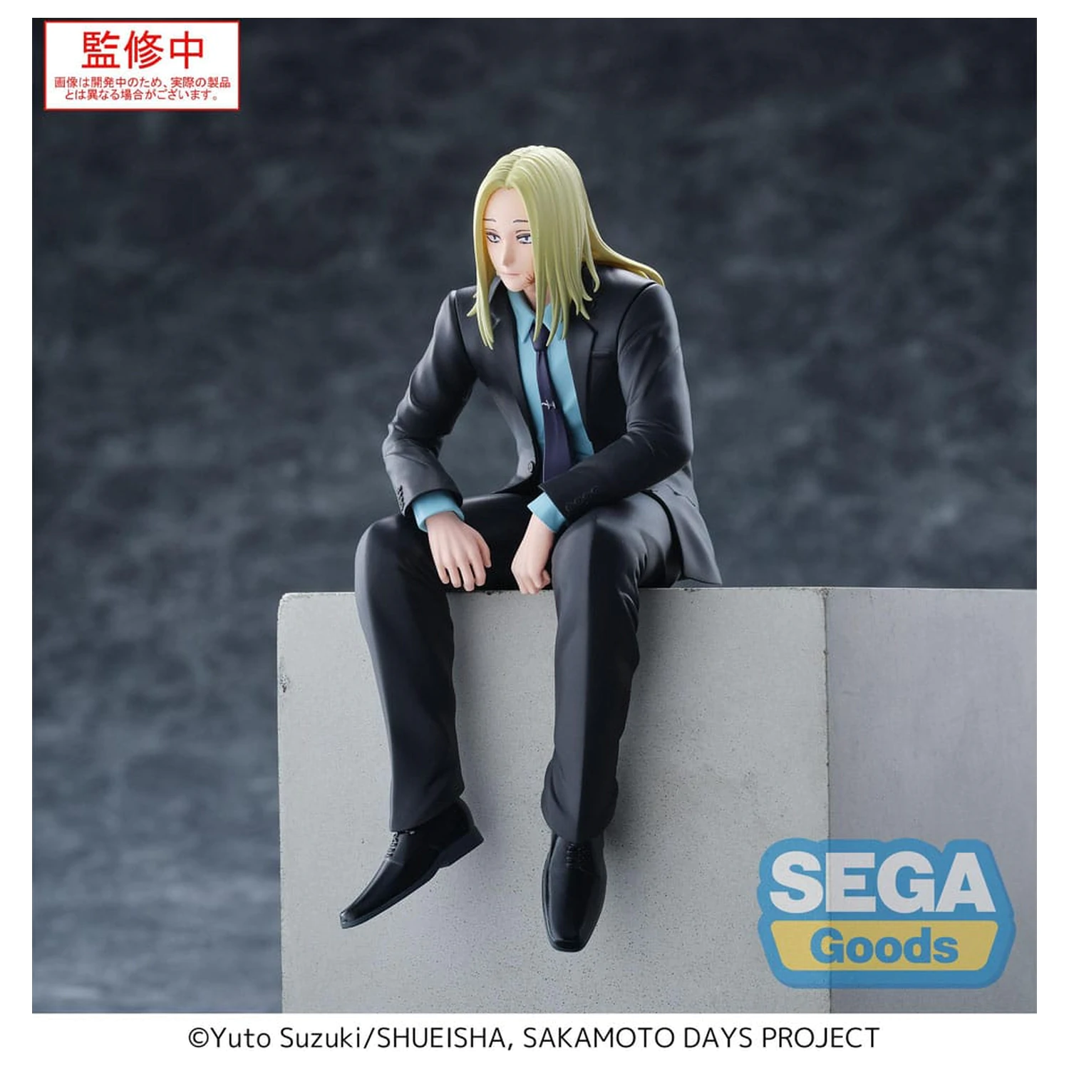 Sakamoto Days PM Perching PVC kip Shishiba 14 cm fotografija proizvoda