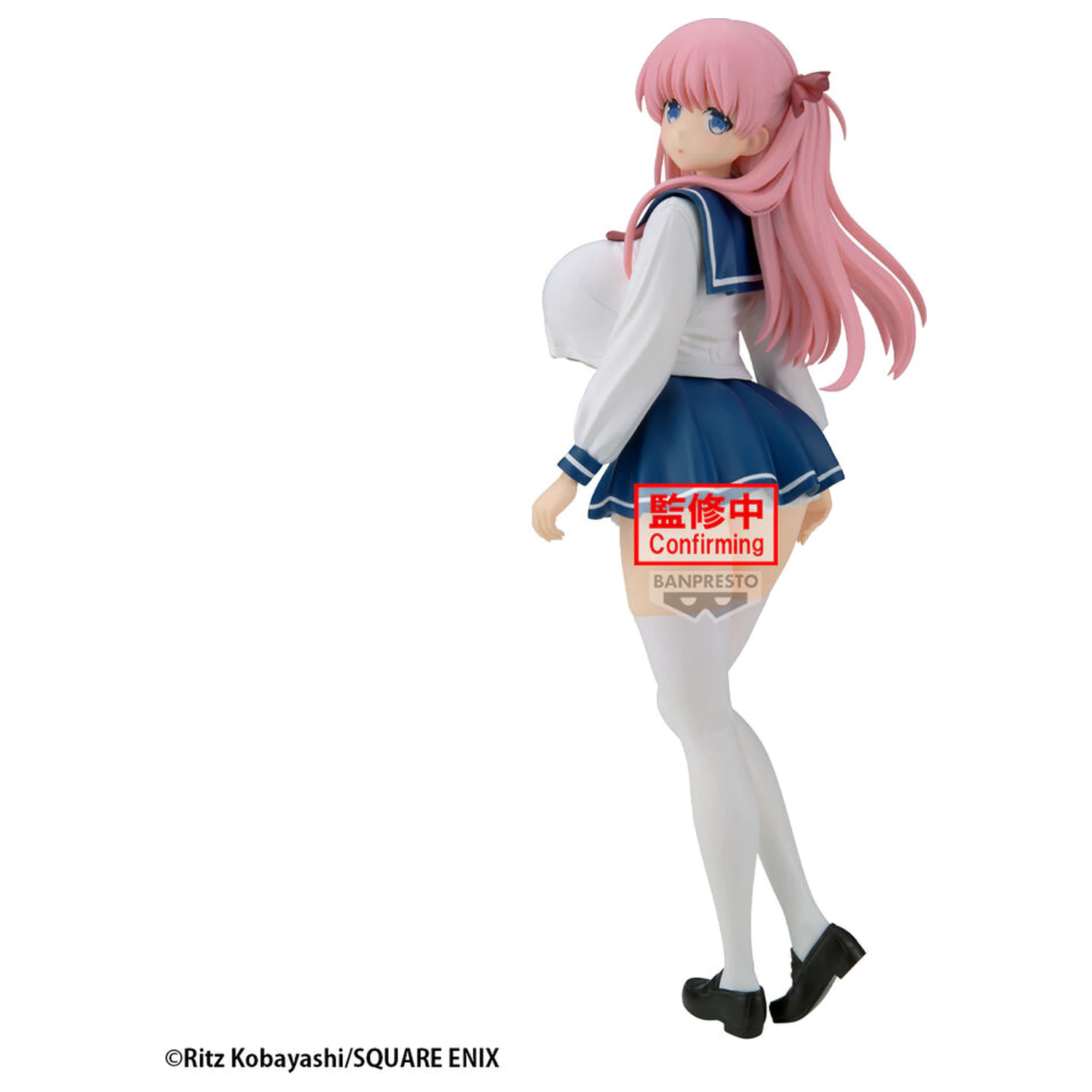 Saki Glitter Glamours Nodoka Haramura figura 27cm fotografija proizvoda