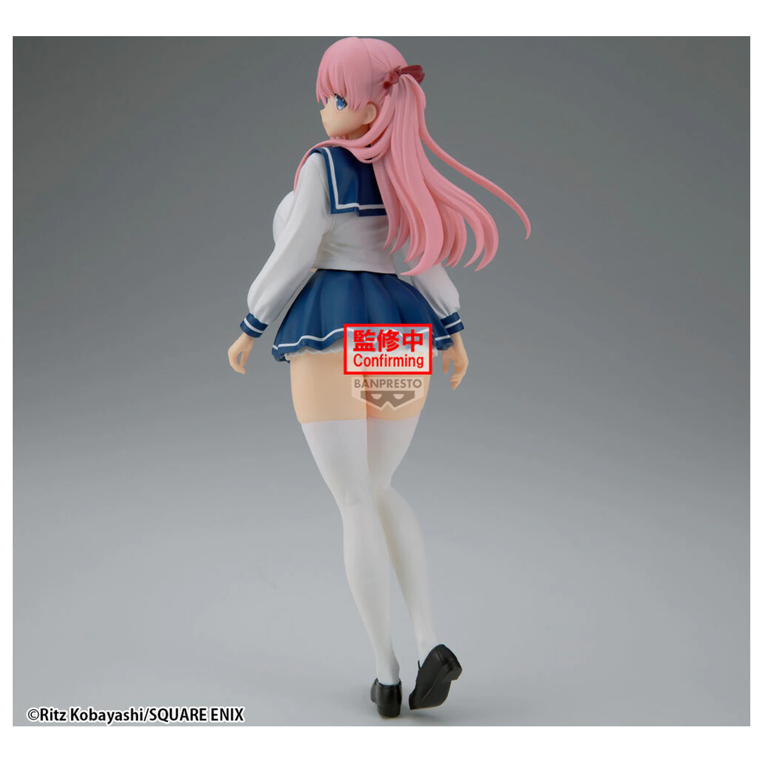 Saki Glitter Glamours Nodoka Haramura figura 27cm fotografija proizvoda