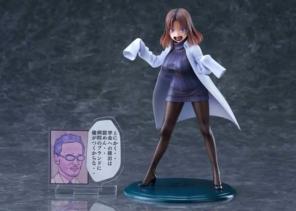 Sakusei Byuotou PVC kip 1/7 Amamiya-sensei DK Edition DT-213 22 cm fotografija proizvoda