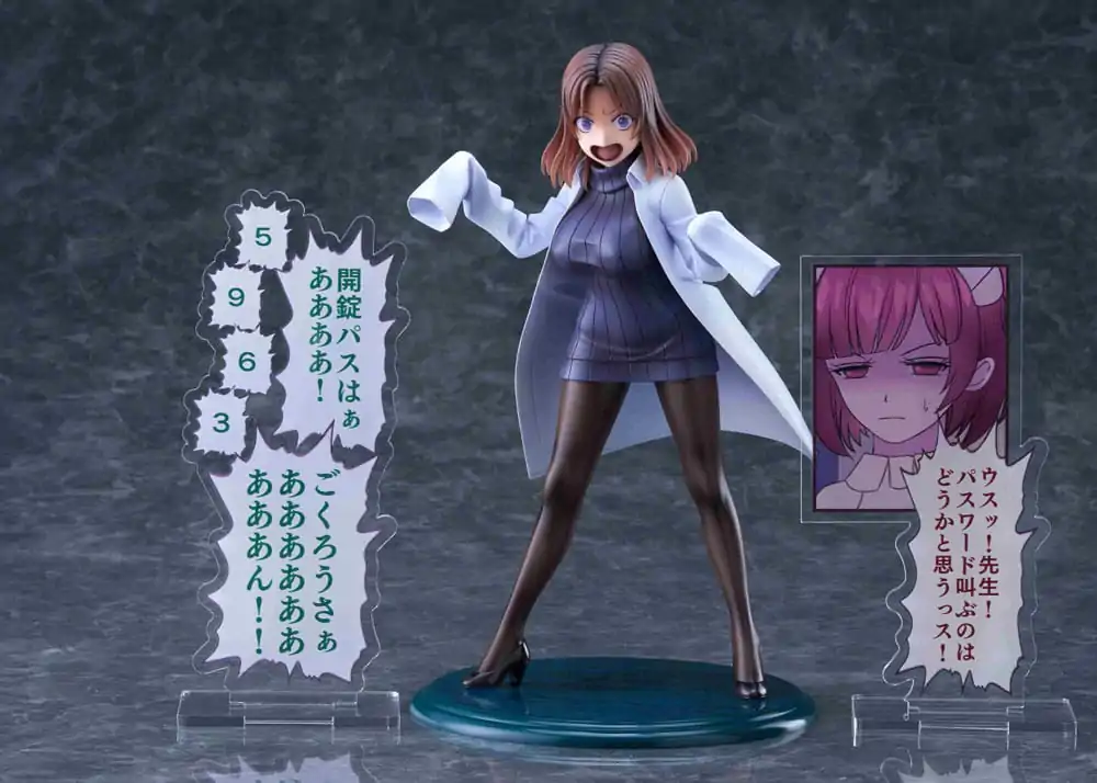 Sakusei Byuotou PVC kip 1/7 Amamiya-sensei DK Edition DT-213 22 cm fotografija proizvoda