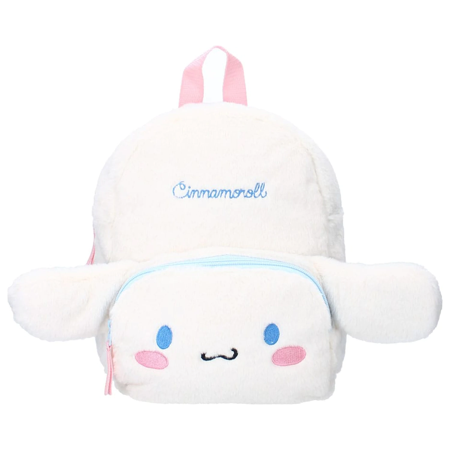 Sanrio Ruksak Cinnamoroll Fluffy Festival White 26 cm fotografija proizvoda