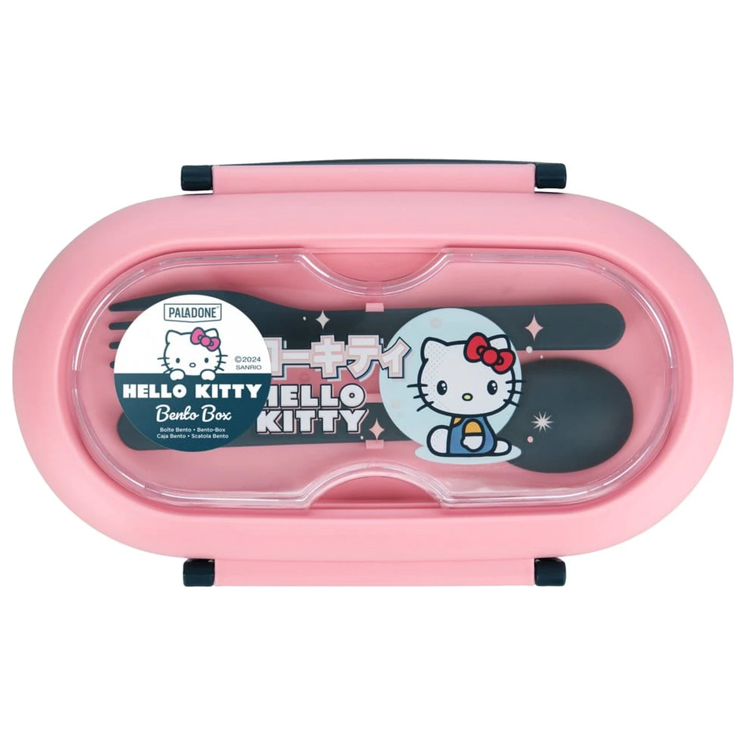 Sanrio kutija za užinu Hello Kitty fotografija proizvoda