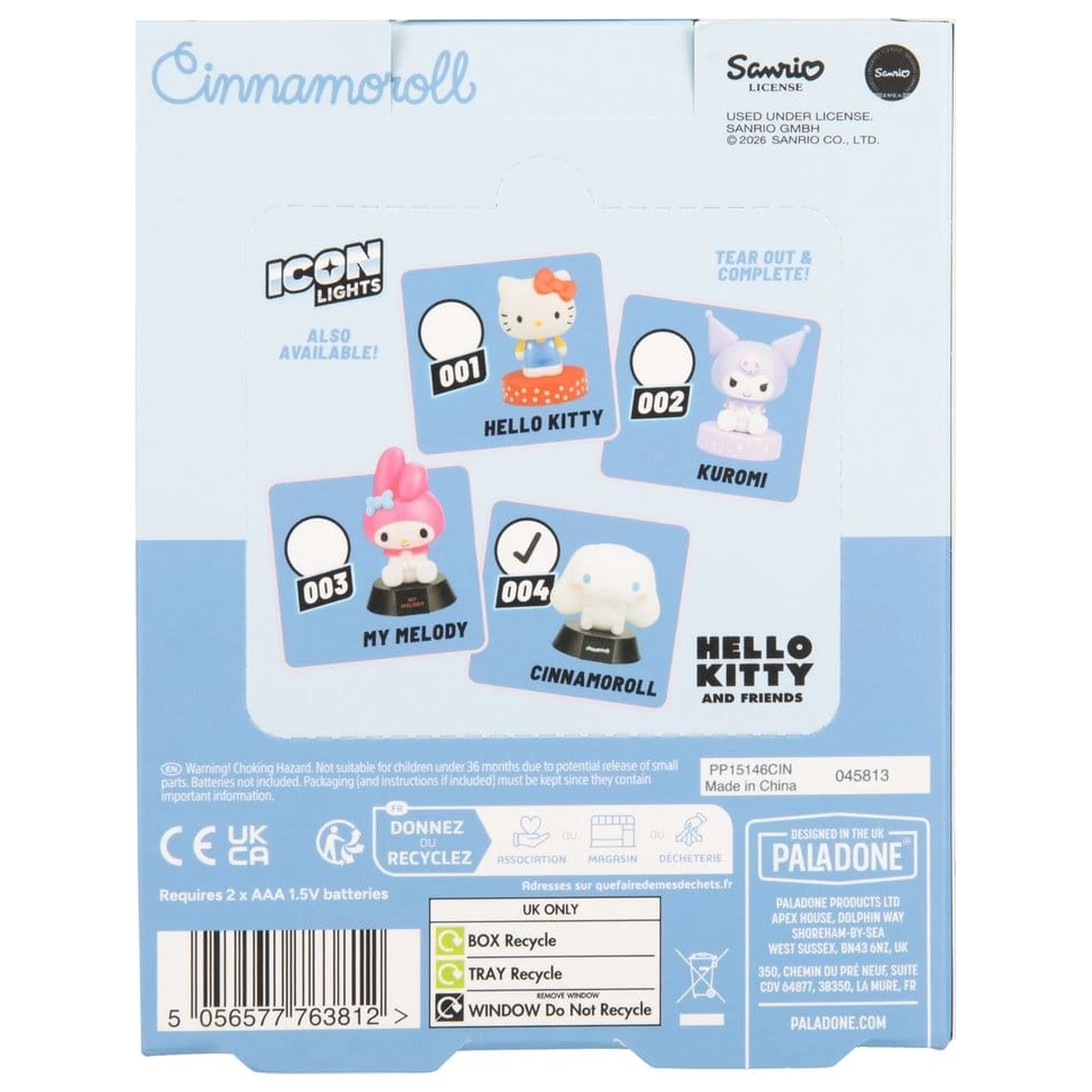 Sanrio Icon svjetiljka Cinnamoroll 9 cm fotografija proizvoda