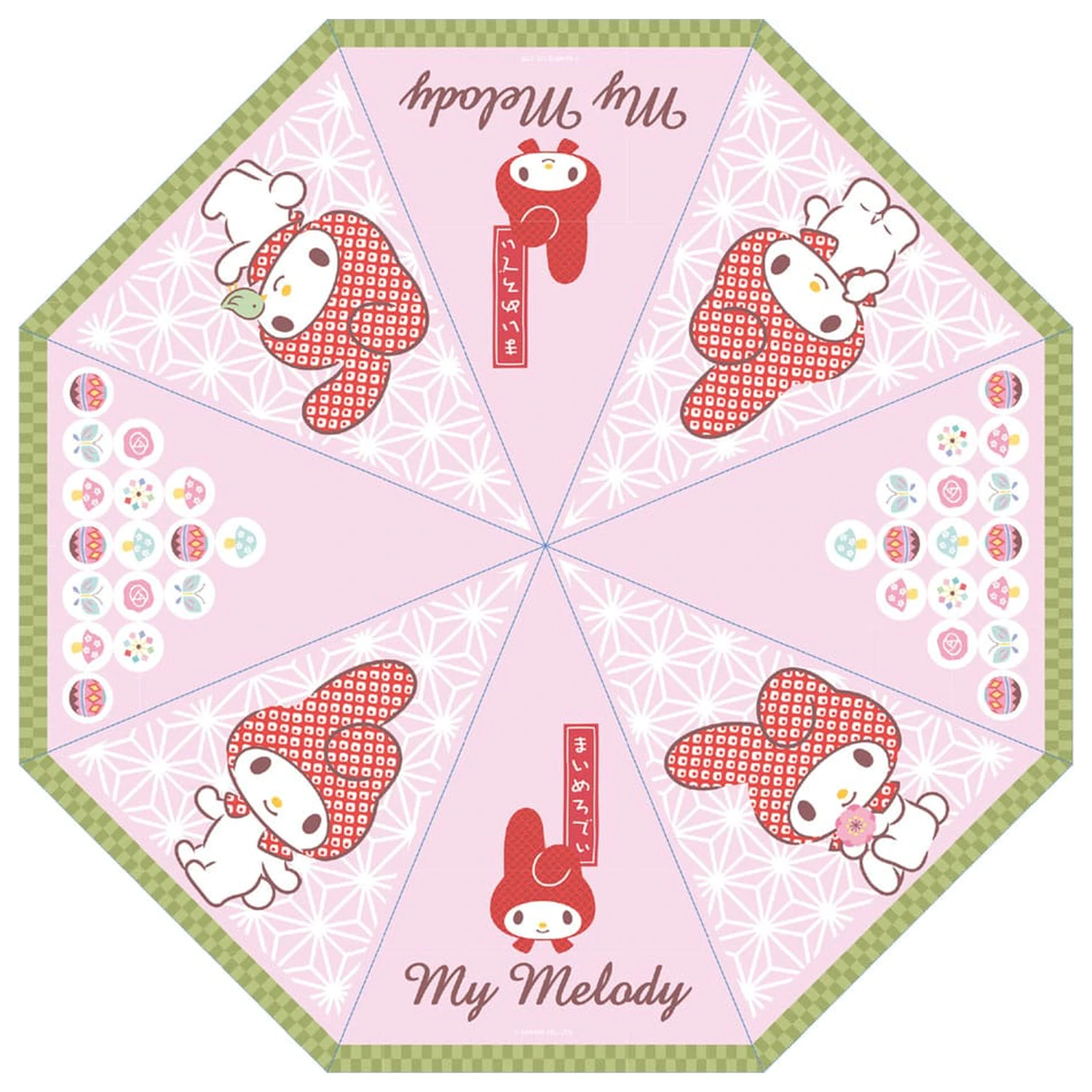 Sanrio Kišobran My Melody Japanese fotografija proizvoda