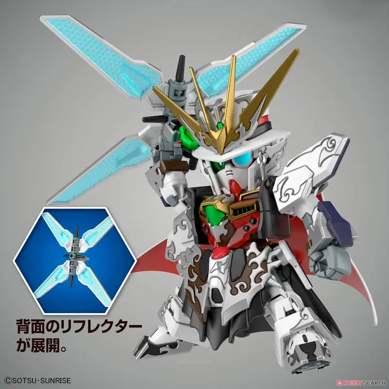 SD Gundam World Heroes Arsene Gundam Model Kit figura fotografija proizvoda