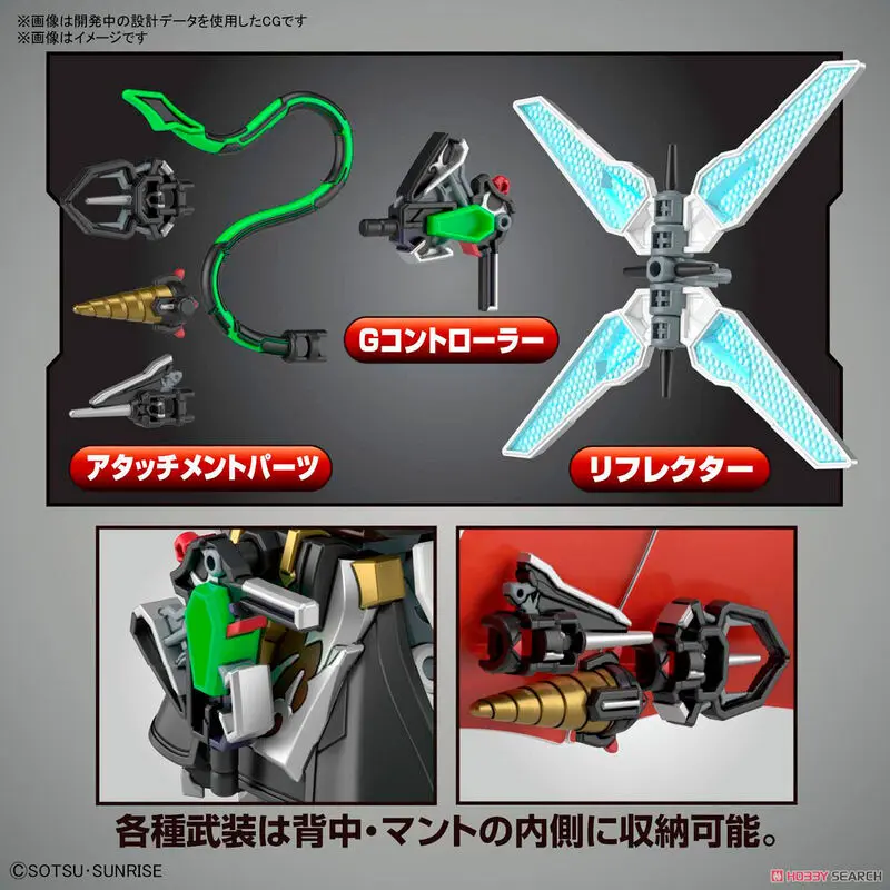 SD Gundam World Heroes Arsene Gundam Model Kit figura fotografija proizvoda