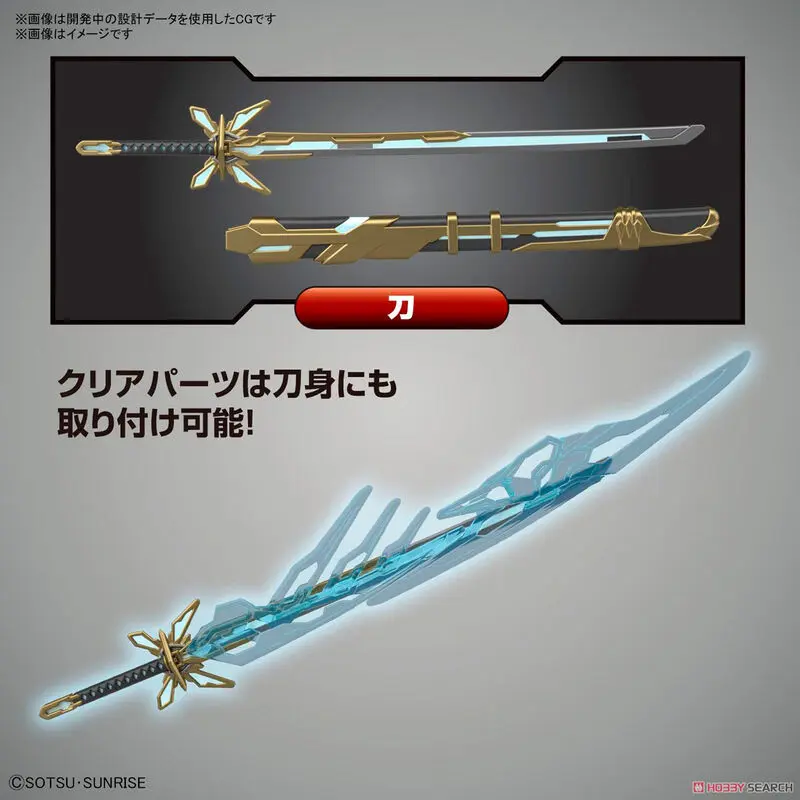 SD Gundam World Heroes Cao Cao Wing Gundam Model Kit figura fotografija proizvoda