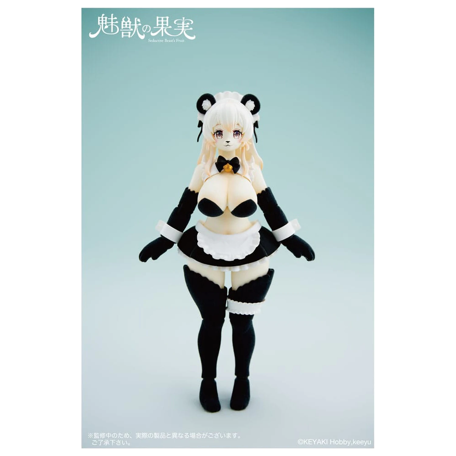 Seductive Beast's akcijska figura 1/12 Fruit No. 002 Ranran 16 cm fotografija proizvoda