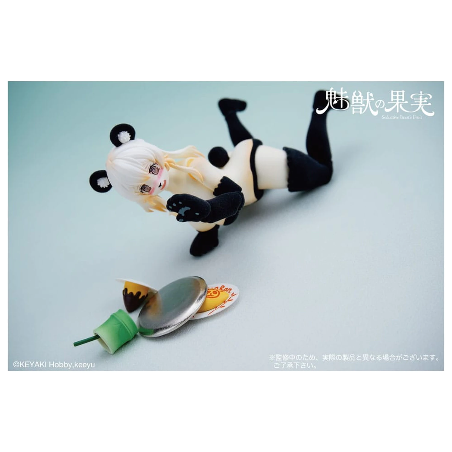 Seductive Beast's akcijska figura 1/12 Fruit No. 002 Ranran 16 cm fotografija proizvoda