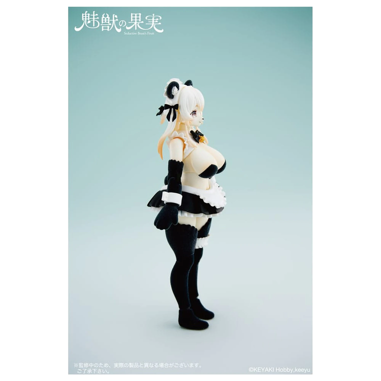 Seductive Beast's akcijska figura 1/12 Fruit No. 002 Ranran 16 cm fotografija proizvoda