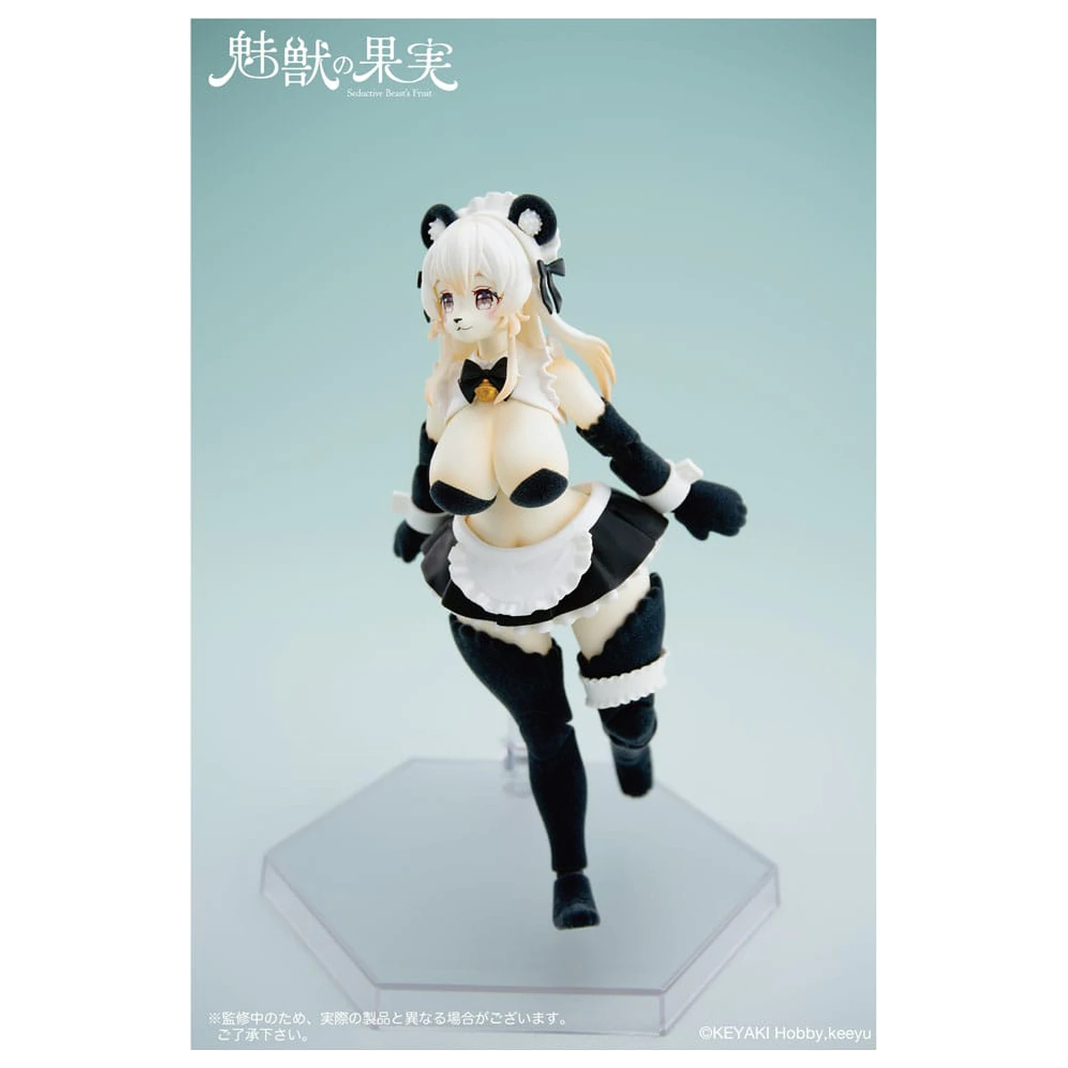 Seductive Beast's akcijska figura 1/12 Fruit No. 002 Ranran 16 cm fotografija proizvoda