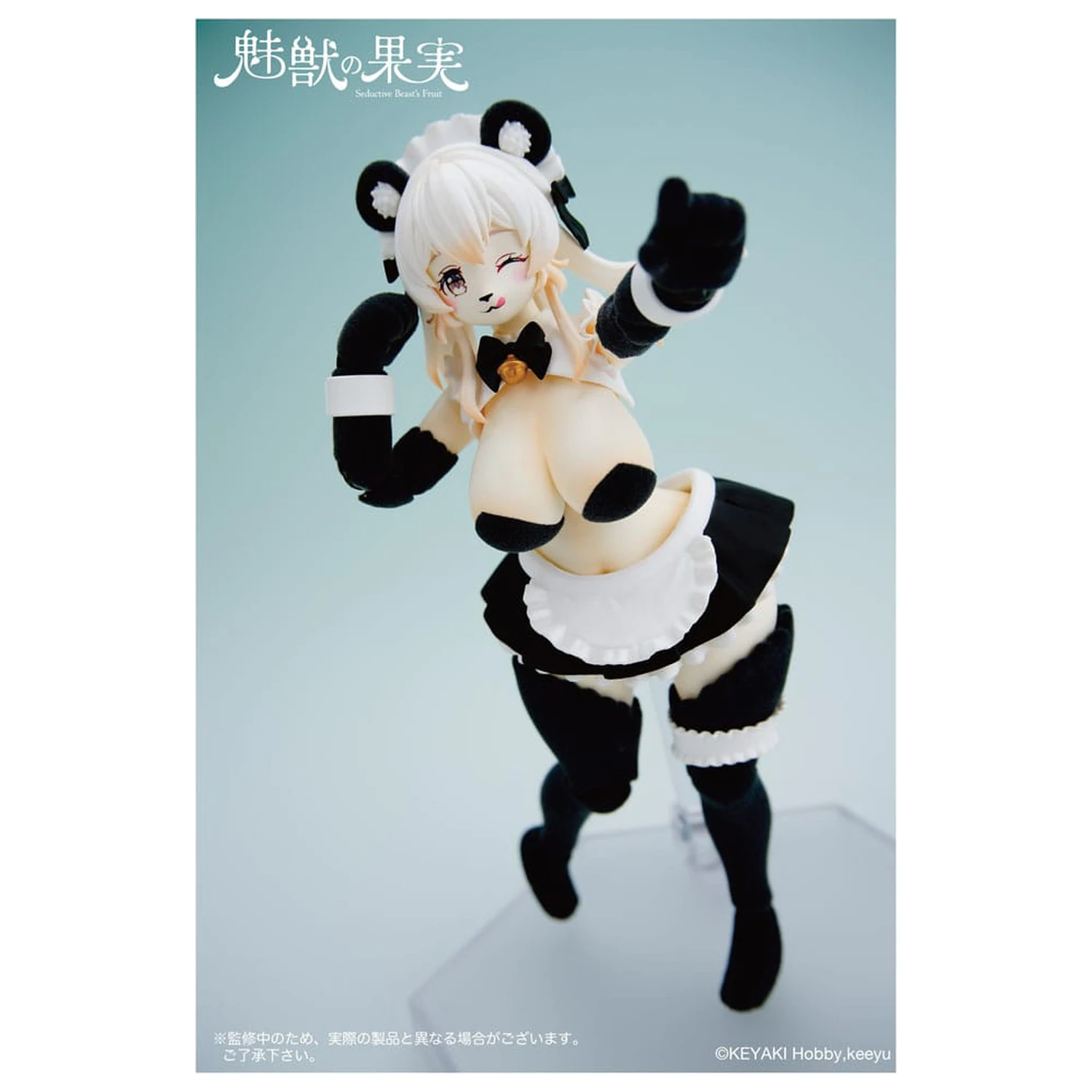 Seductive Beast's akcijska figura 1/12 Fruit No. 002 Ranran 16 cm fotografija proizvoda