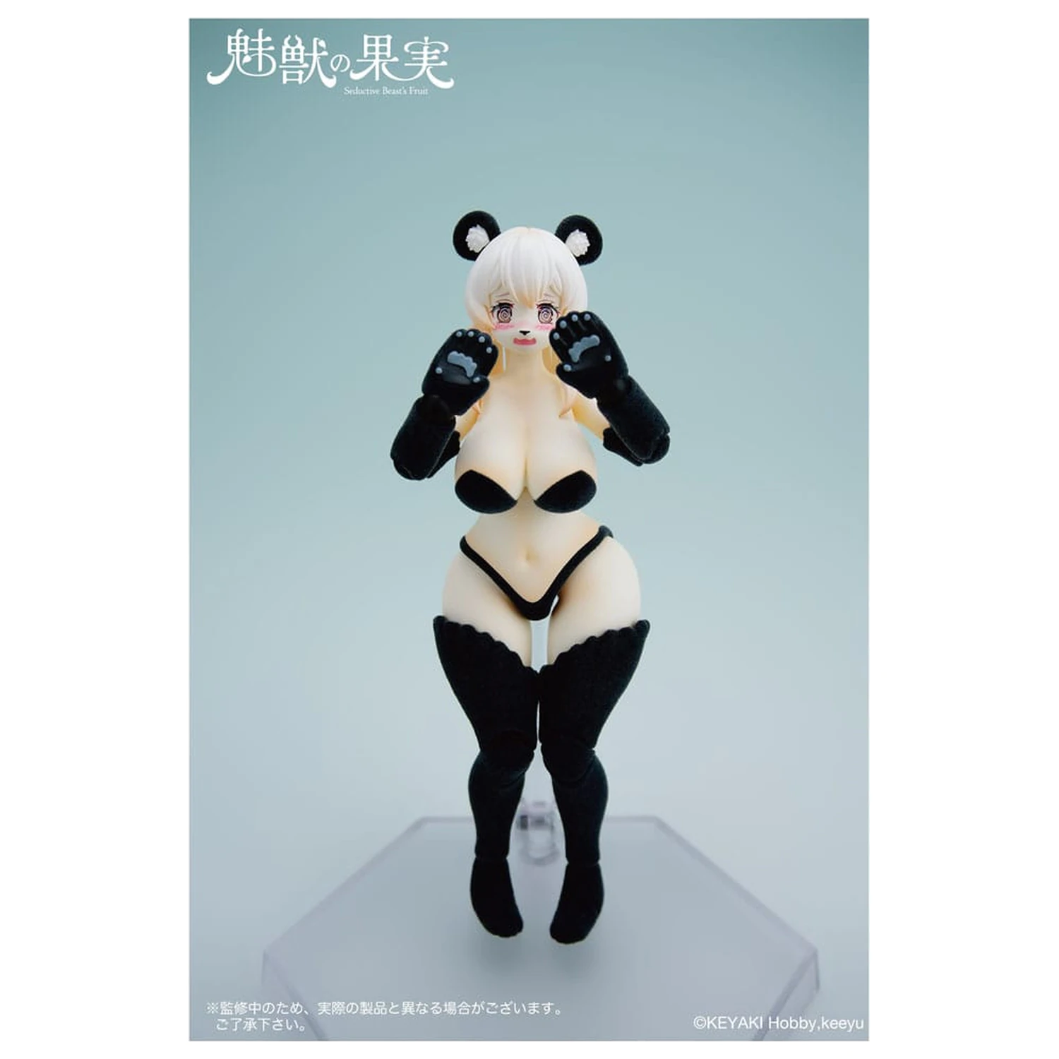 Seductive Beast's akcijska figura 1/12 Fruit No. 002 Ranran 16 cm fotografija proizvoda
