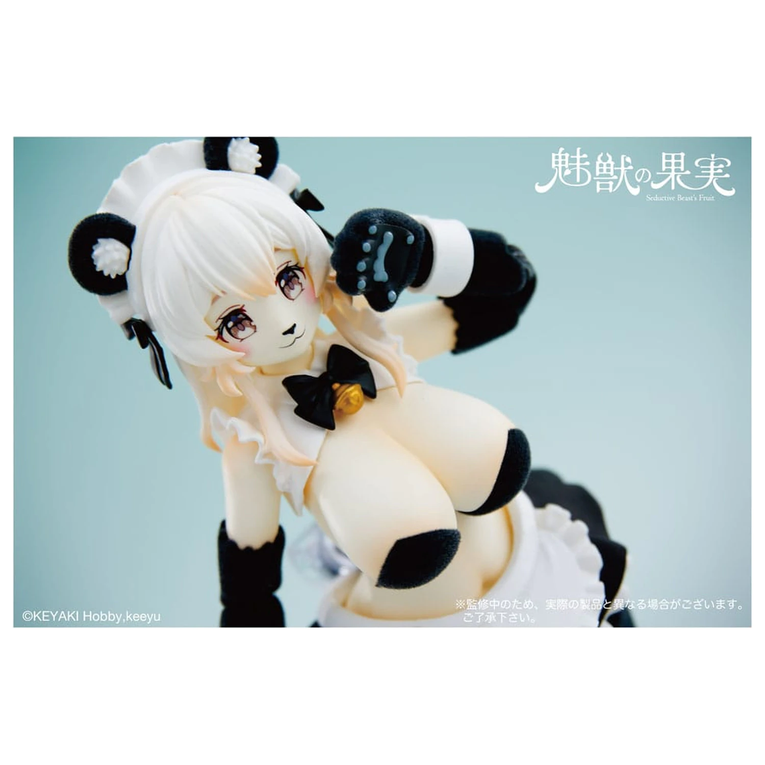 Seductive Beast's akcijska figura 1/12 Fruit No. 002 Ranran 16 cm fotografija proizvoda
