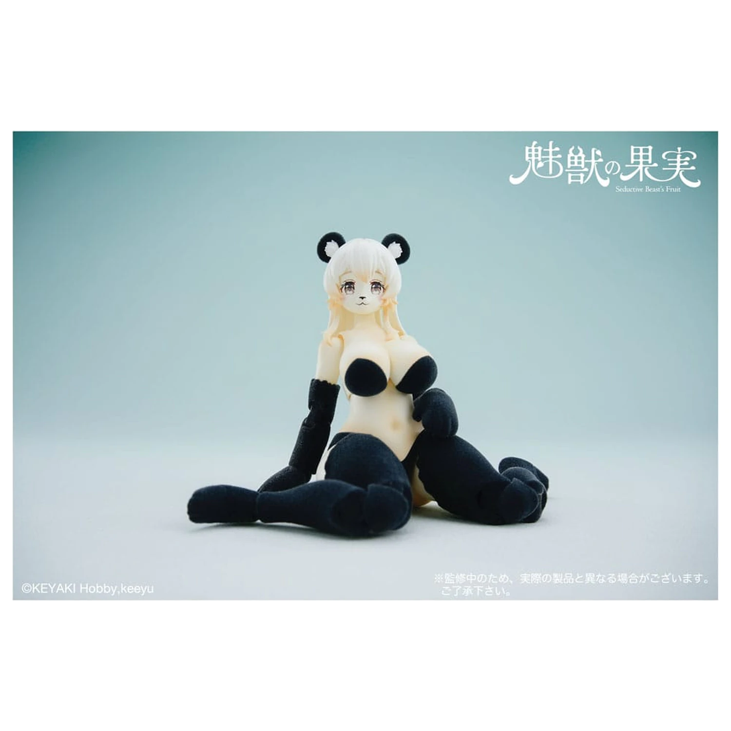 Seductive Beast's akcijska figura 1/12 Fruit No. 002 Ranran 16 cm fotografija proizvoda