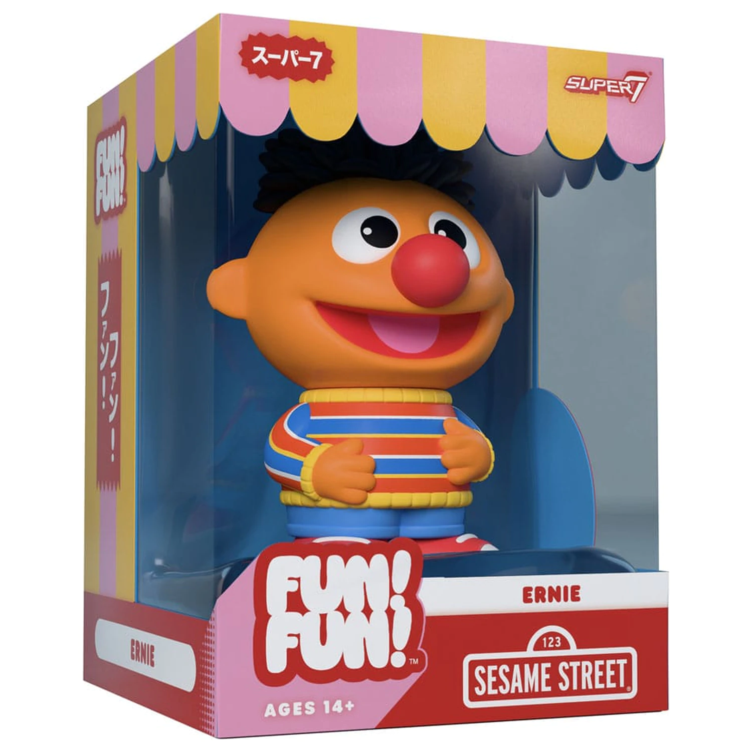 Sesame Street FUN! FUN! vinilna figura vala 02 Ernie 13 cm fotografija proizvoda