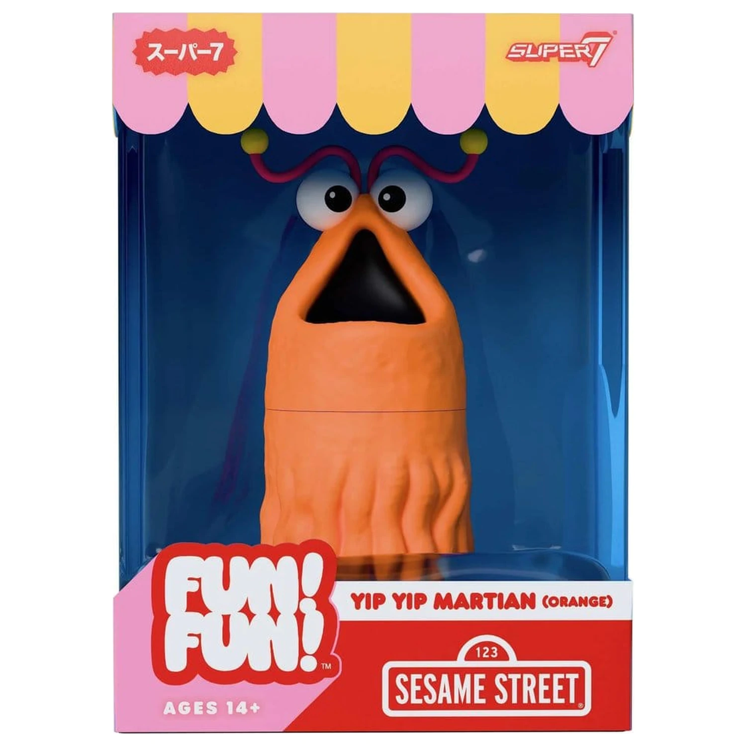 Sesame Street Fun! Fun! vinilna figura Yip Yip Martian (narančasta) 18 cm fotografija proizvoda