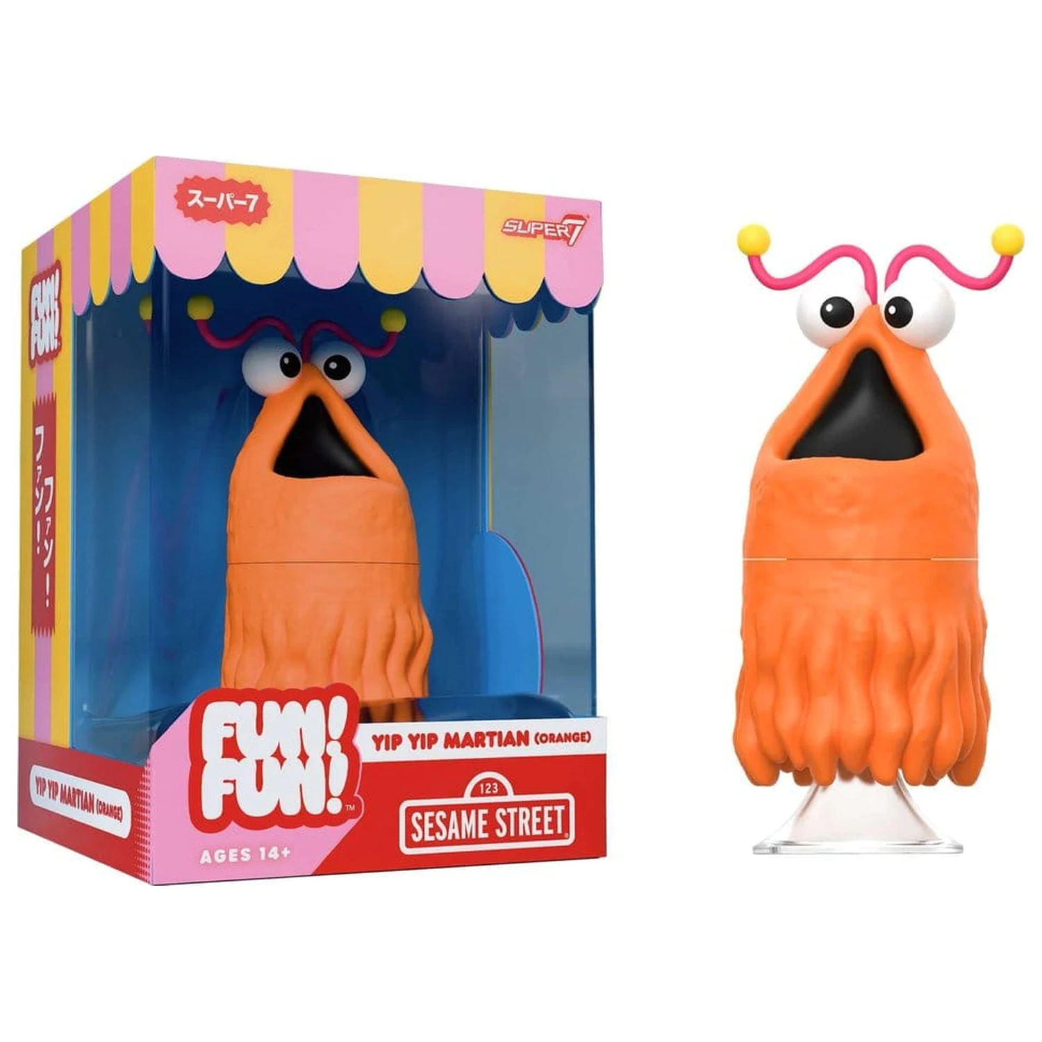 Sesame Street Fun! Fun! vinilna figura Yip Yip Martian (narančasta) 18 cm fotografija proizvoda