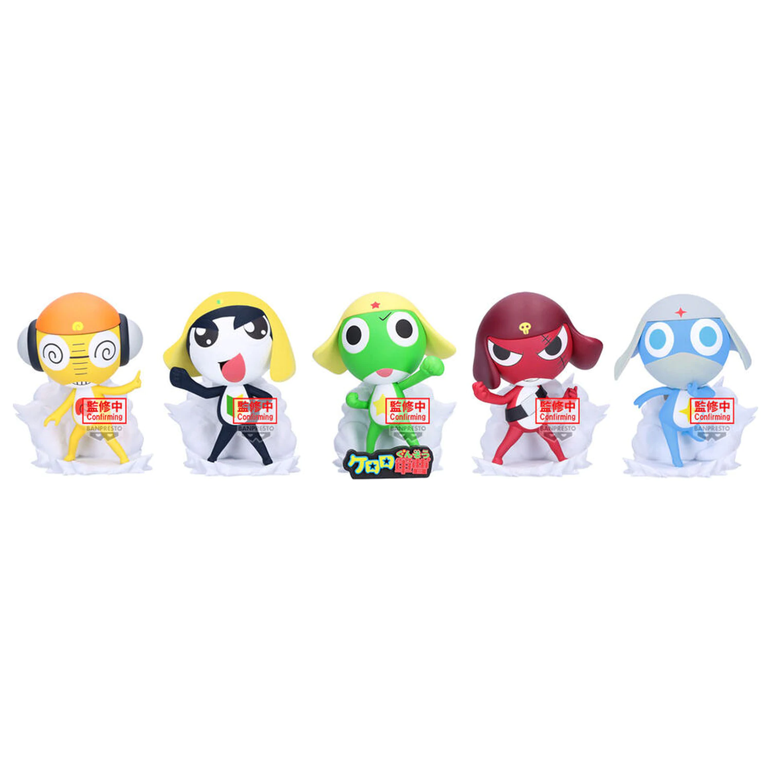Sgt. Frog Platoon Giroro figura 10cm fotografija proizvoda