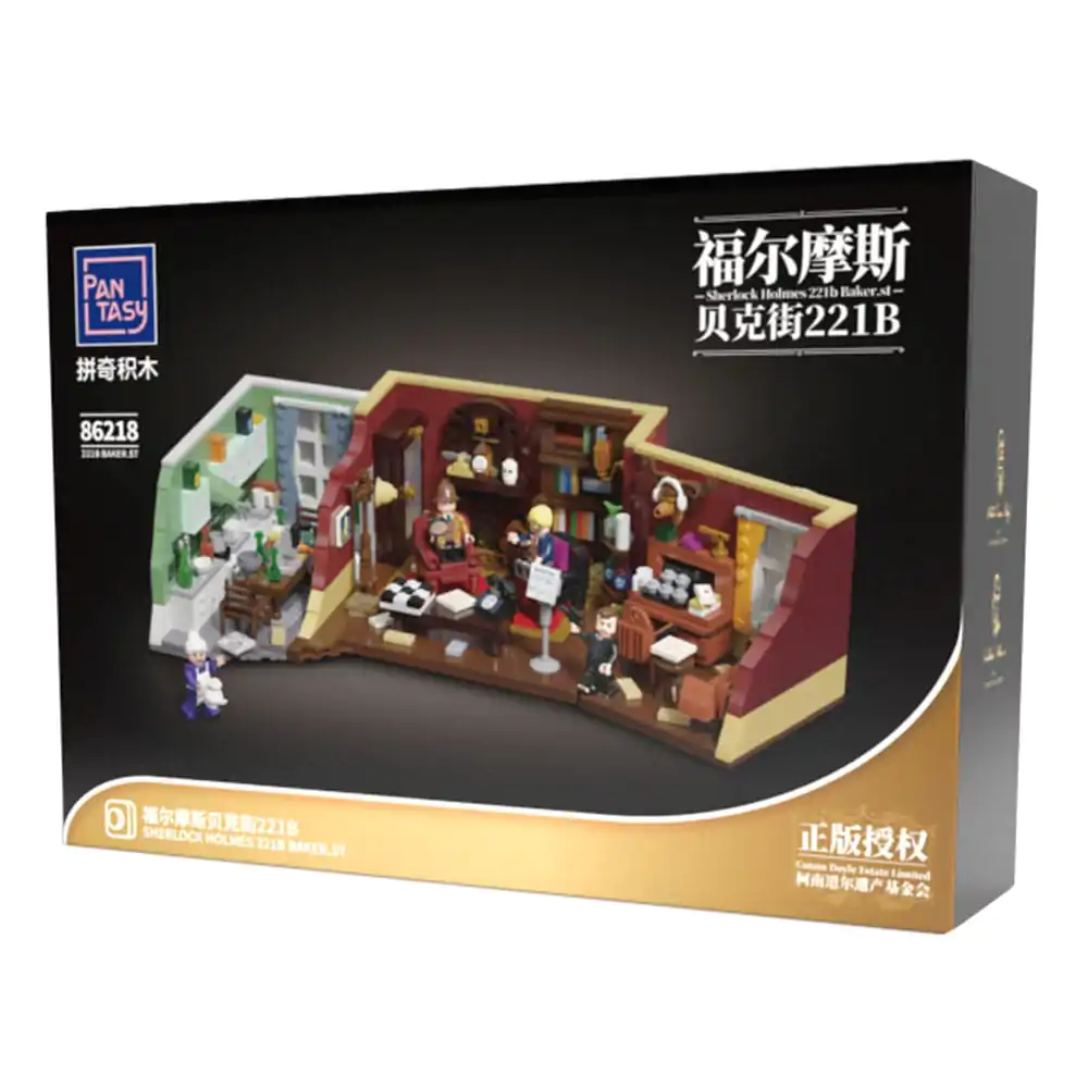 Sherlock Holmes Construction Set Sherlock Holmes 221B baker.st 9 cm Set za izgradnju fotografija proizvoda