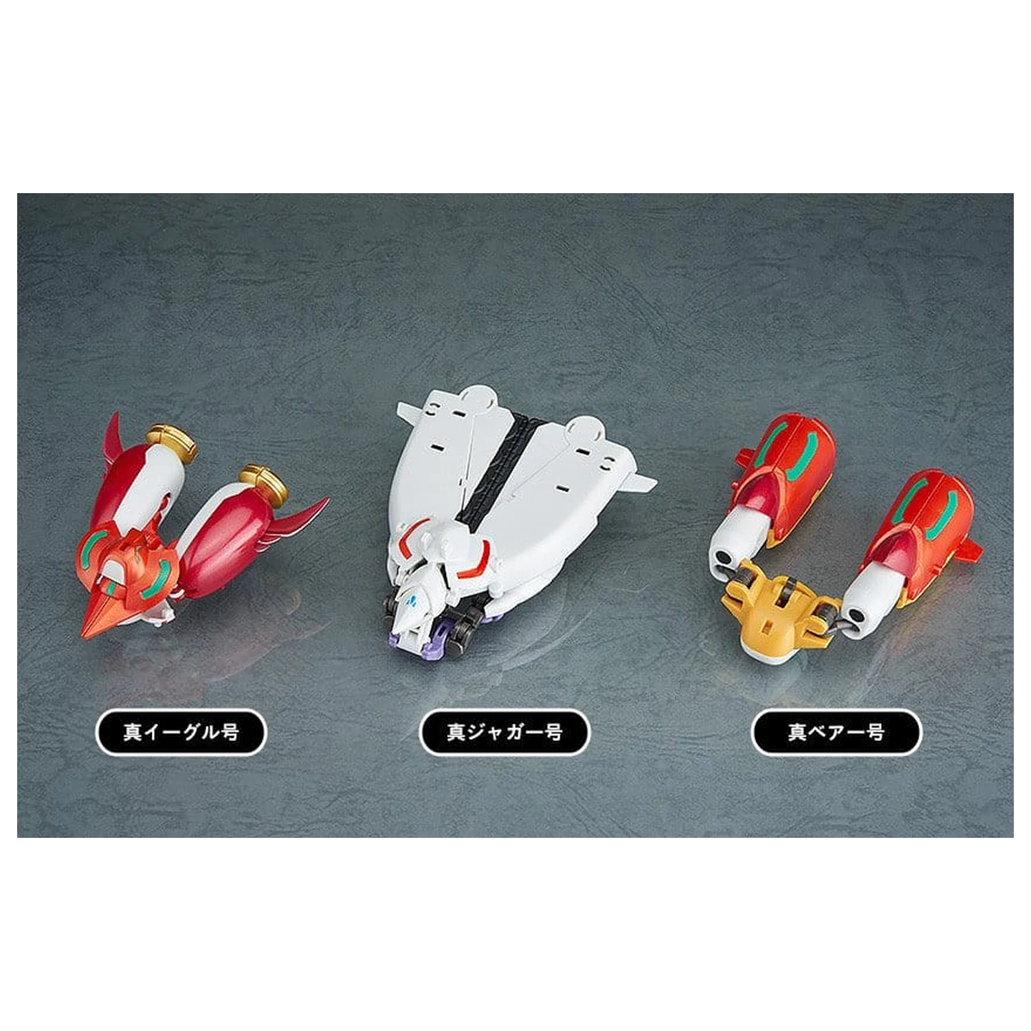 Shin Getter Robo G Action figura 3-Pak Dynamic Change Getter Robo 10 - 13 cm fotografija proizvoda