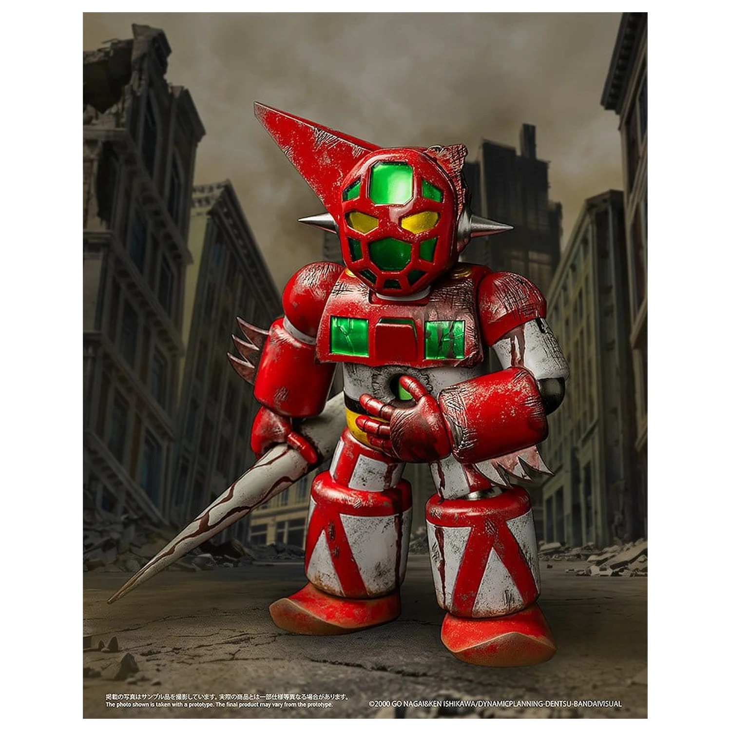 Shin Getter Robo vs Neo Getter Robo Chibi Kreatura Vinilna Figura First Getter Robo-1 (The Final Battle in New York) 17 cm fotografija proizvoda