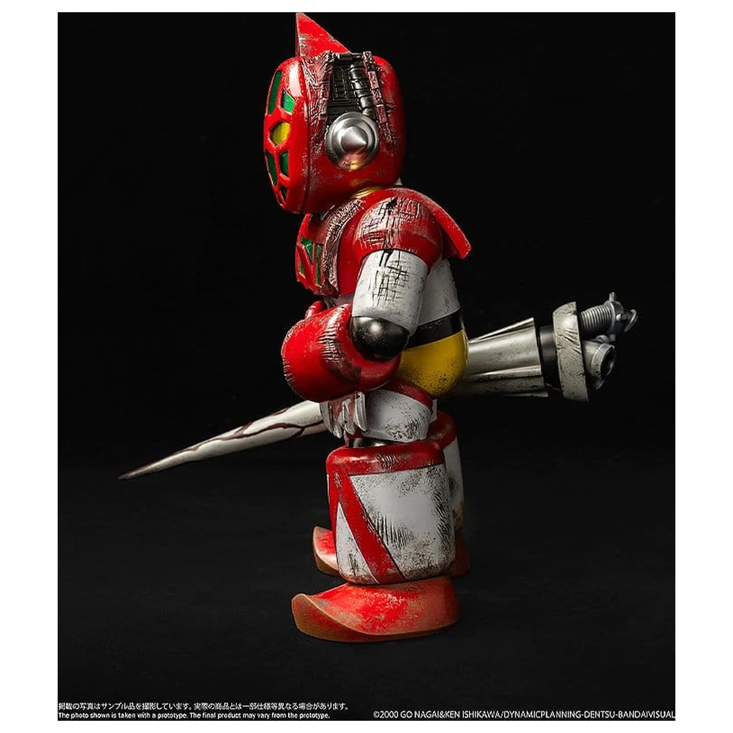 Shin Getter Robo vs Neo Getter Robo Chibi Kreatura Vinilna Figura First Getter Robo-1 (The Final Battle in New York) 17 cm fotografija proizvoda
