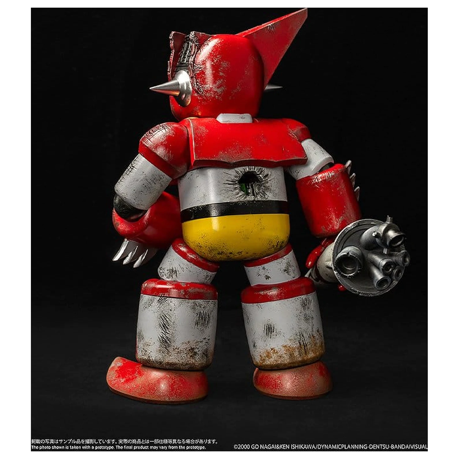 Shin Getter Robo vs Neo Getter Robo Chibi Kreatura Vinilna Figura First Getter Robo-1 (The Final Battle in New York) 17 cm fotografija proizvoda