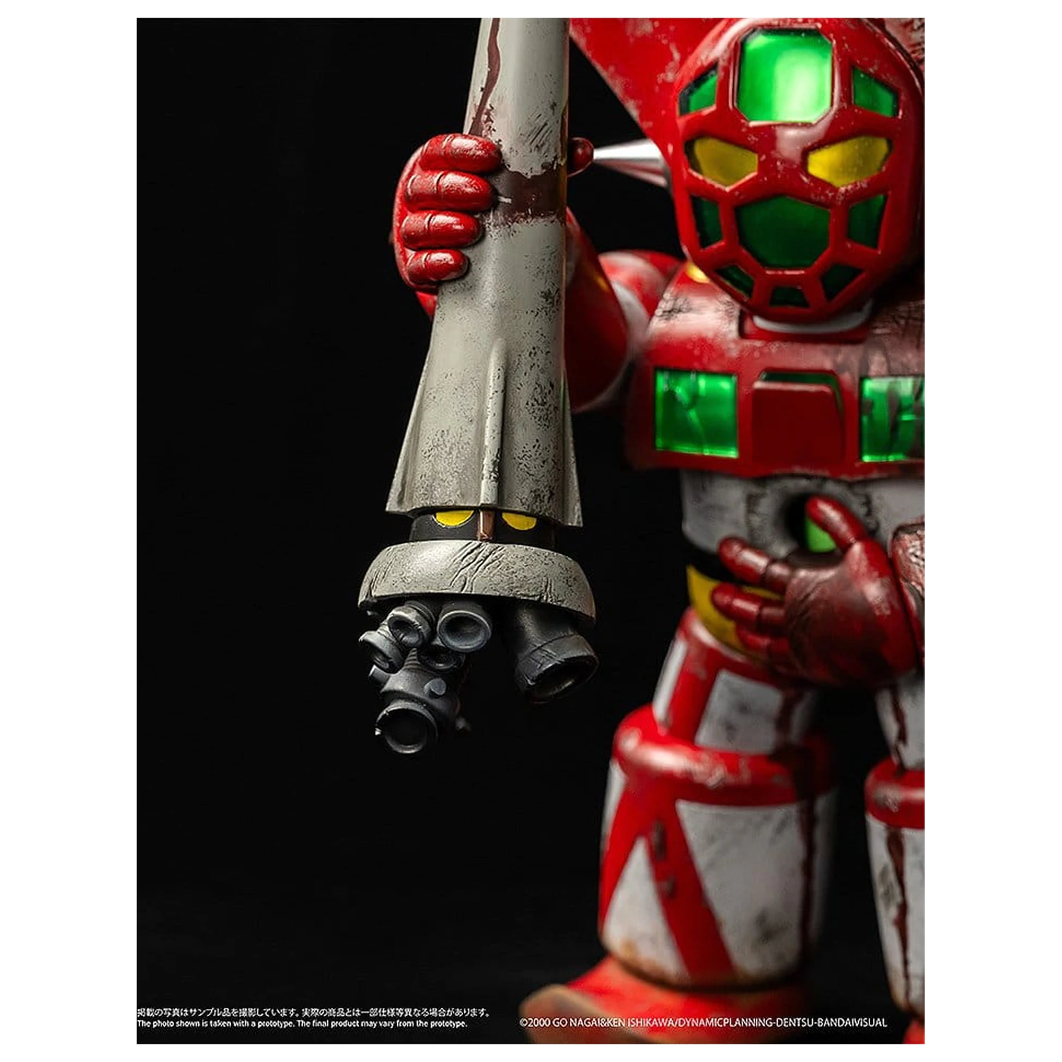 Shin Getter Robo vs Neo Getter Robo Chibi Kreatura Vinilna Figura First Getter Robo-1 (The Final Battle in New York) 17 cm fotografija proizvoda