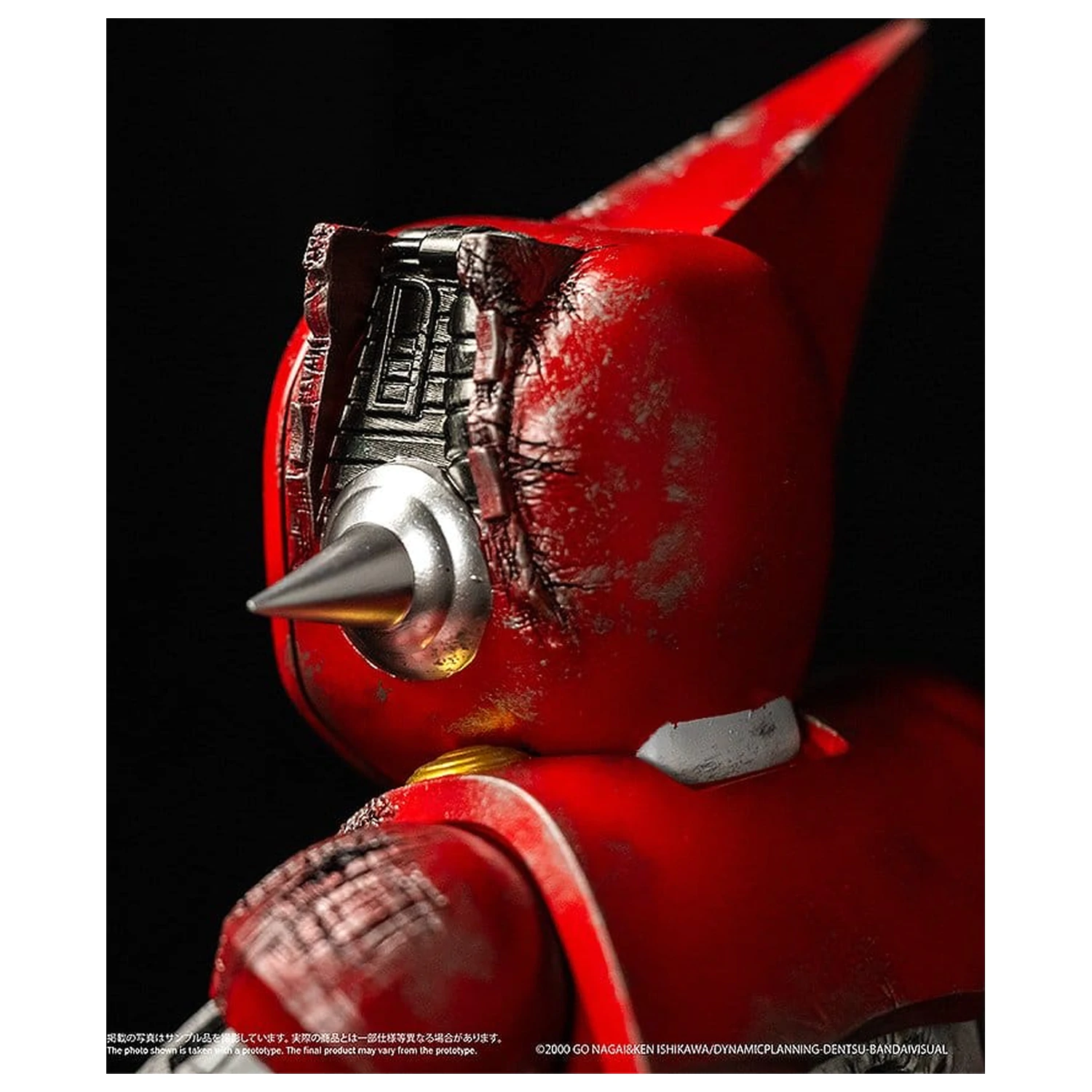 Shin Getter Robo vs Neo Getter Robo Chibi Kreatura Vinilna Figura First Getter Robo-1 (The Final Battle in New York) 17 cm fotografija proizvoda