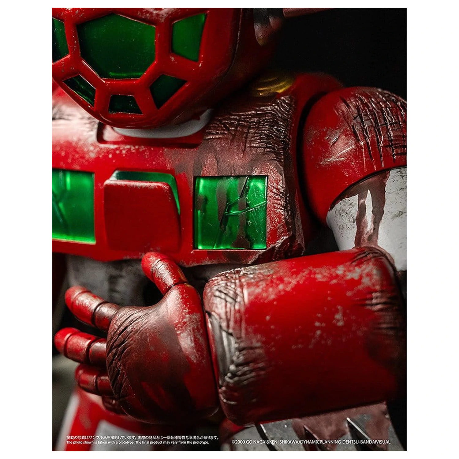 Shin Getter Robo vs Neo Getter Robo Chibi Kreatura Vinilna Figura First Getter Robo-1 (The Final Battle in New York) 17 cm fotografija proizvoda