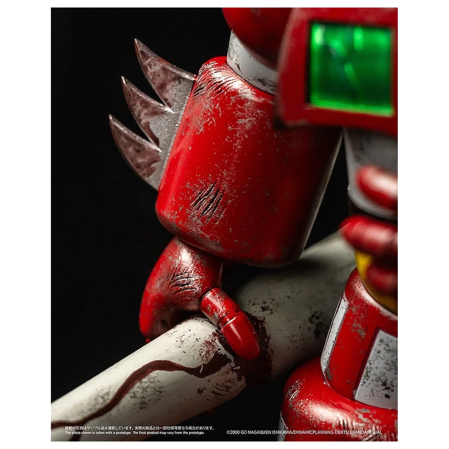 Shin Getter Robo vs Neo Getter Robo Chibi Kreatura Vinilna Figura First Getter Robo-1 (The Final Battle in New York) 17 cm fotografija proizvoda