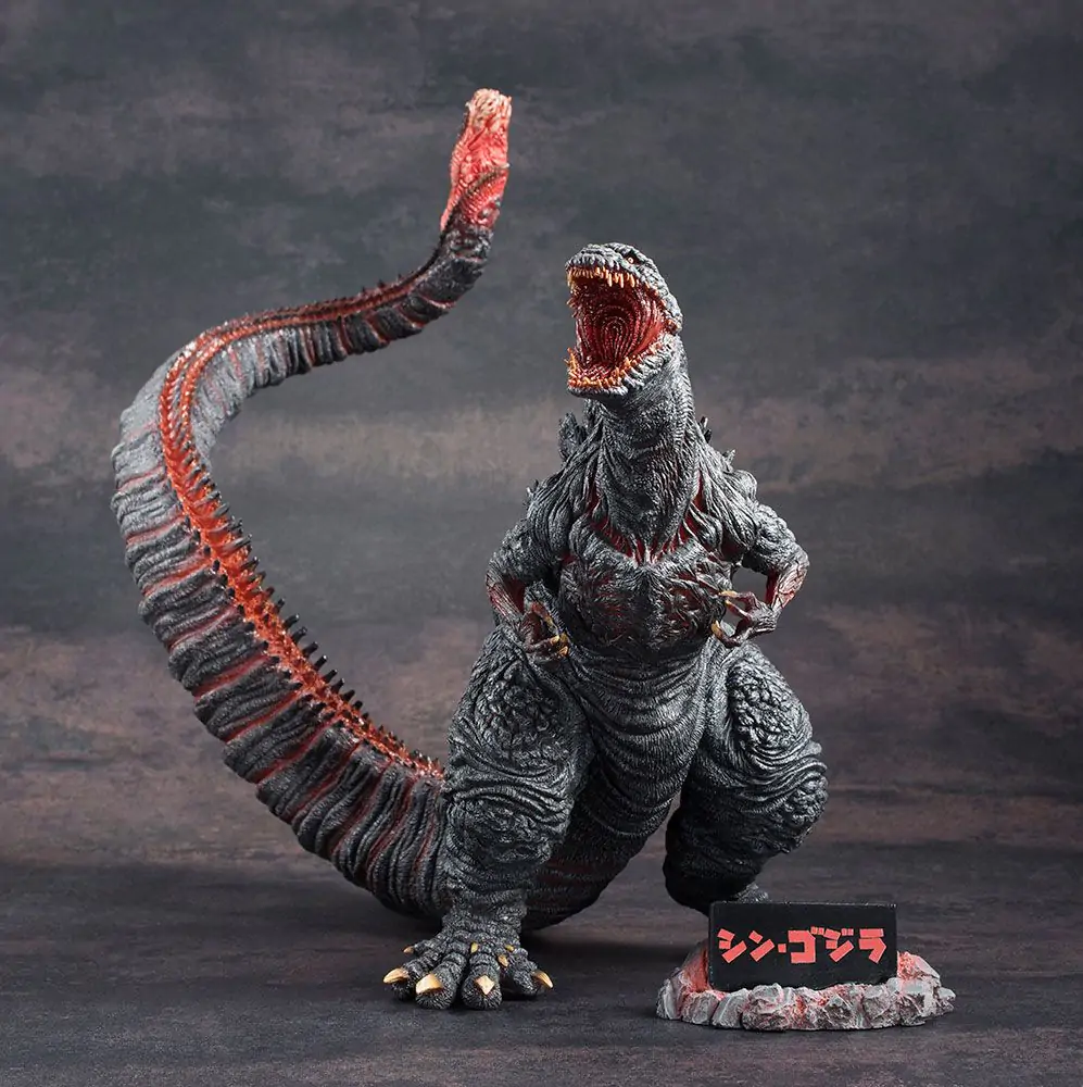 Shin Godzilla Chou Gekizou Series PVC kip Shin Godzilla (re-run) 30 cm fotografija proizvoda