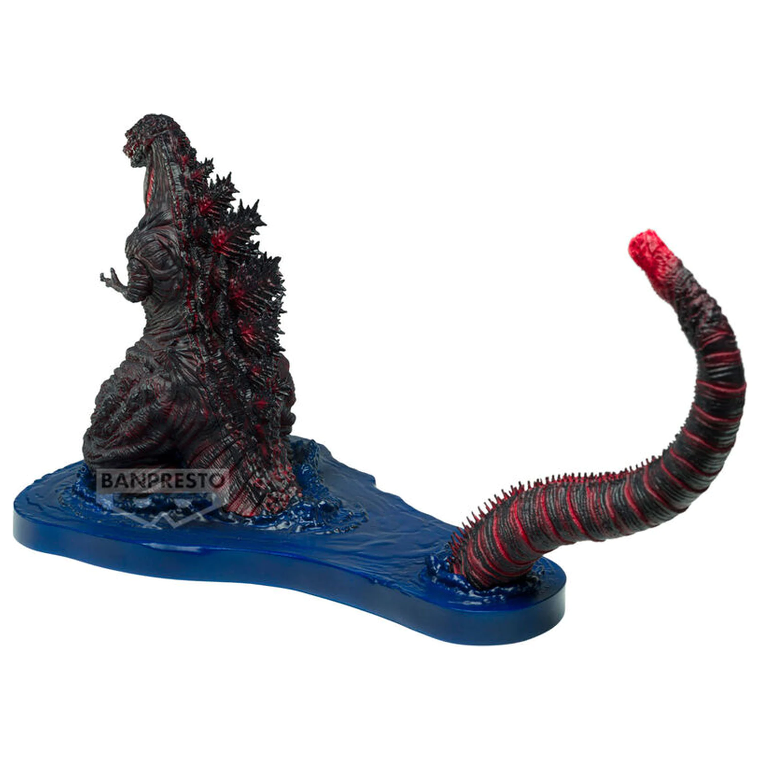 Shin Godzilla - Godzilla 2016 4th Form figura 11cm fotografija proizvoda