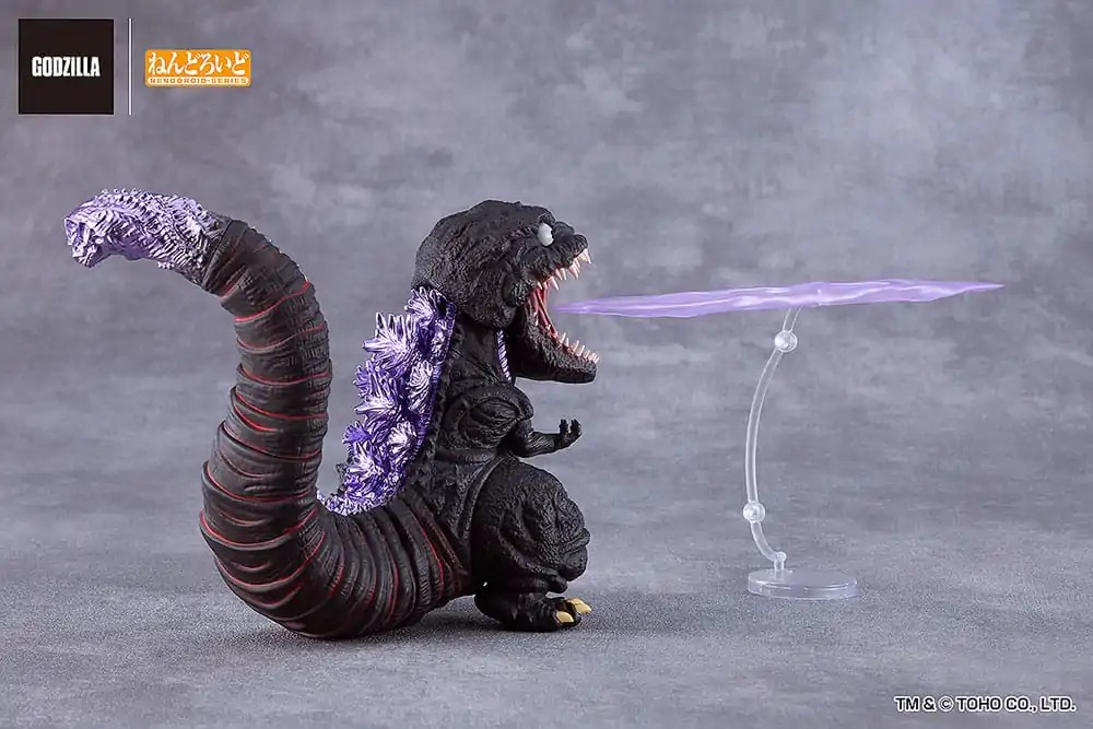 Shin Godzilla Nendoroid akcijska figura Godzilla (2016) 10 cm fotografija proizvoda